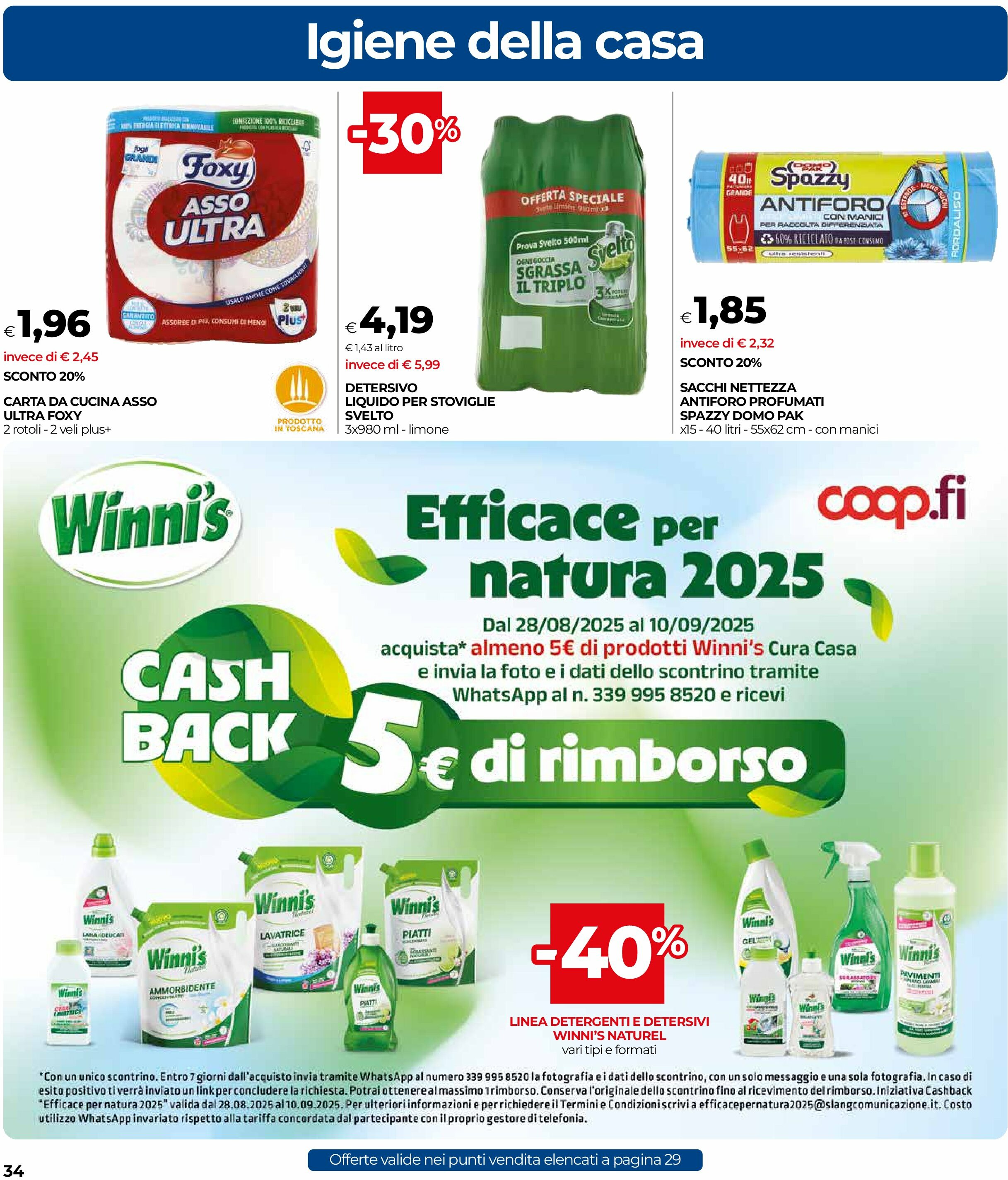 coop-firenze - Volantino Coop Firenze valido dal 28/08 al 10/09 - page: 34 coop-firenze - Volantino Coop Firenze valido dal 28/08 al 10/09 - page: 34