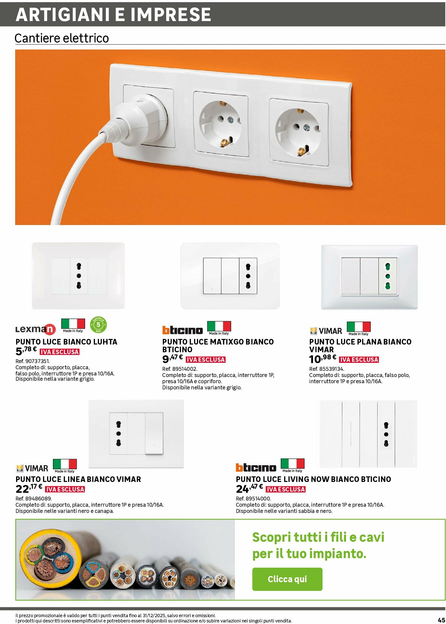 leroy-merlin - Volantino Leroy Merlin - Catalogo Business valido dal 01/05 al 31/12 - page: 45 leroy-merlin - Volantino Leroy Merlin - Catalogo Business valido dal 01/05 al 31/12 - page: 45