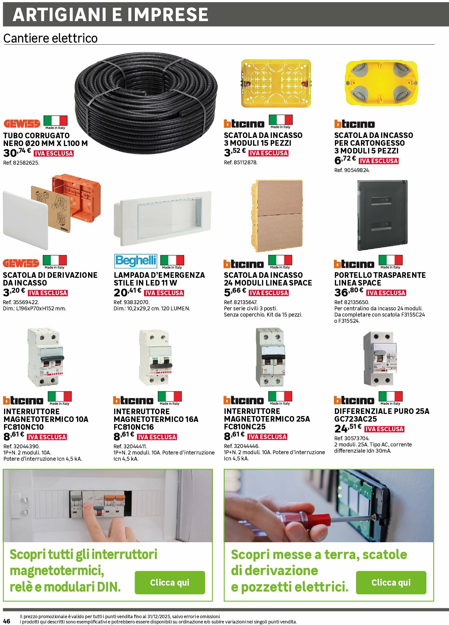 leroy-merlin - Volantino Leroy Merlin - Catalogo Business valido dal 01/05 al 31/12 - page: 46 leroy-merlin - Volantino Leroy Merlin - Catalogo Business valido dal 01/05 al 31/12 - page: 46