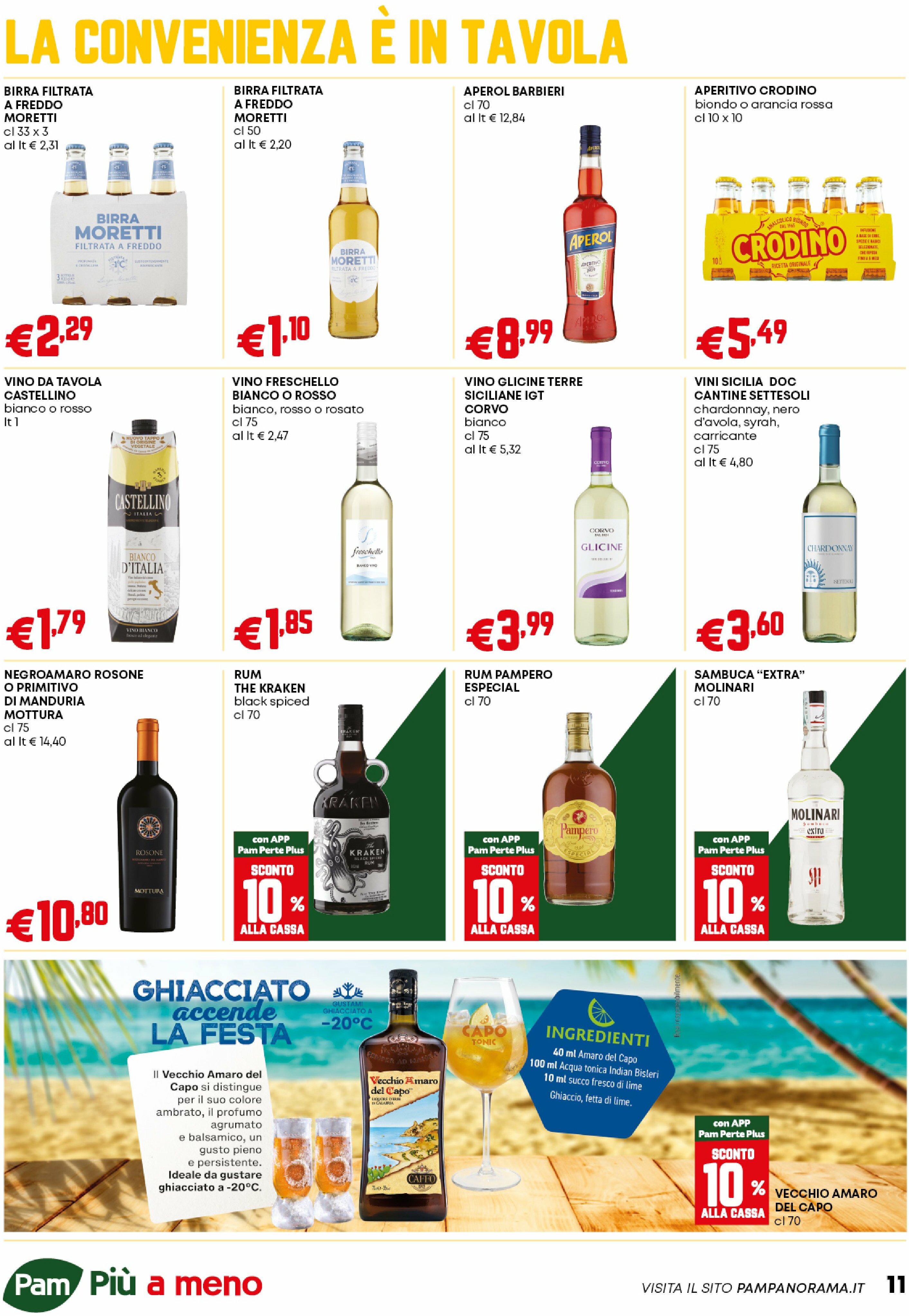 pam-retail-pro - Volantino Pam Retail Pro - Occasioni Extra valido dal 21/08 al 10/09 - page: 11