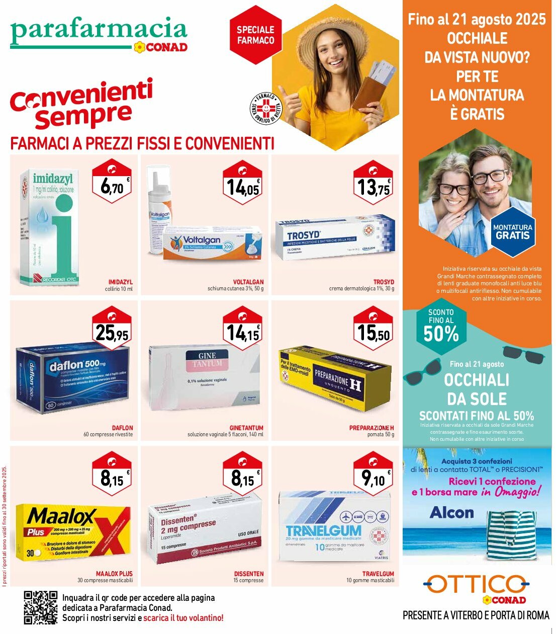 spazio-conad - Volantino Spazio Conad - Roma valido dal 12/08 al 25/08 - page: 34 spazio-conad - Volantino Spazio Conad - Roma valido dal 12/08 al 25/08 - page: 34