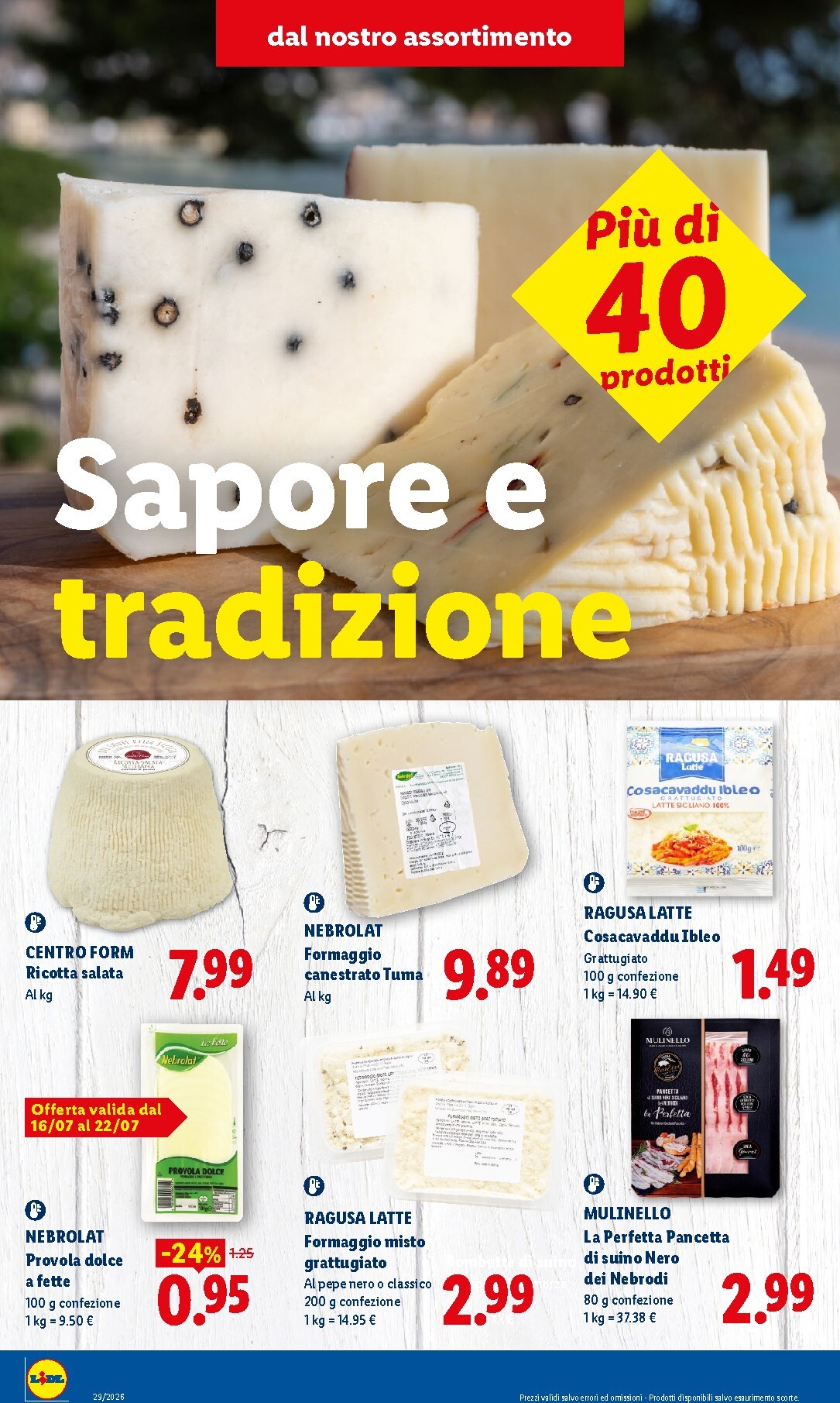 lidl - Volantino Lidl - Sapori della Sicilia per la prossima settimana dal giovedì 16/07/2026 al mercoledì 22/07/2026 - page: 2