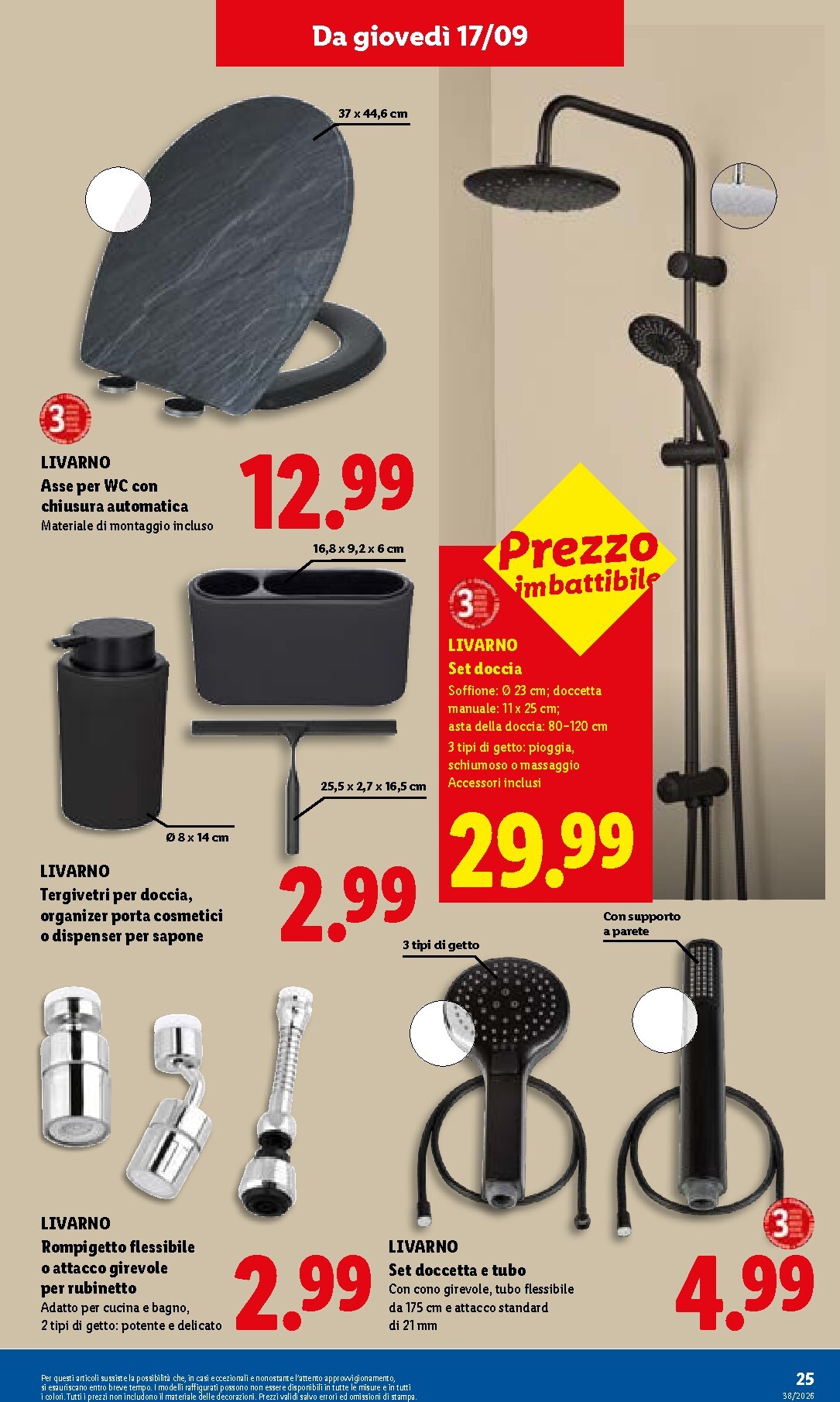 lidl - Volantino futuro Lidl valido dal giovedì 17/09/2026 al mercoledì 23/09/2026 - page: 31