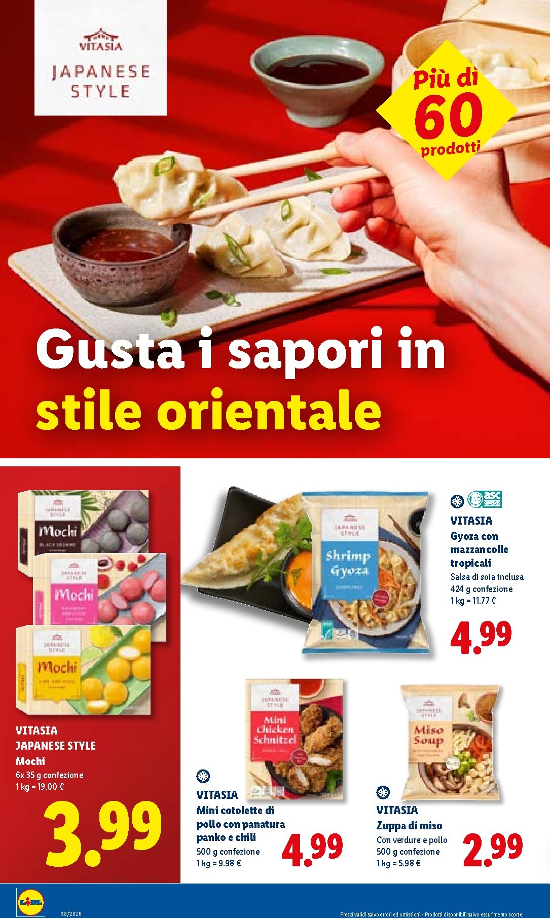 lidl - Volantino futuro Lidl valido dal giovedì 17/09/2026 al mercoledì 23/09/2026 - page: 42