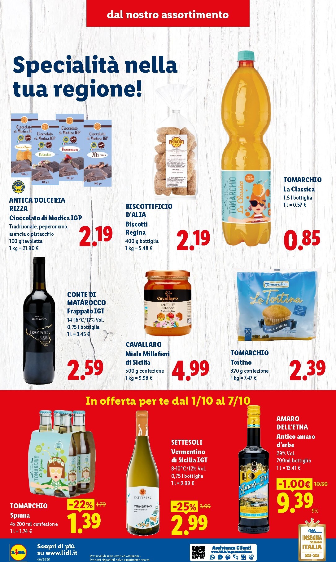 lidl - Volantino futuro Lidl - Sicilia valido dal giovedì 01/10/2026 al mercoledì 07/10/2026 - page: 4