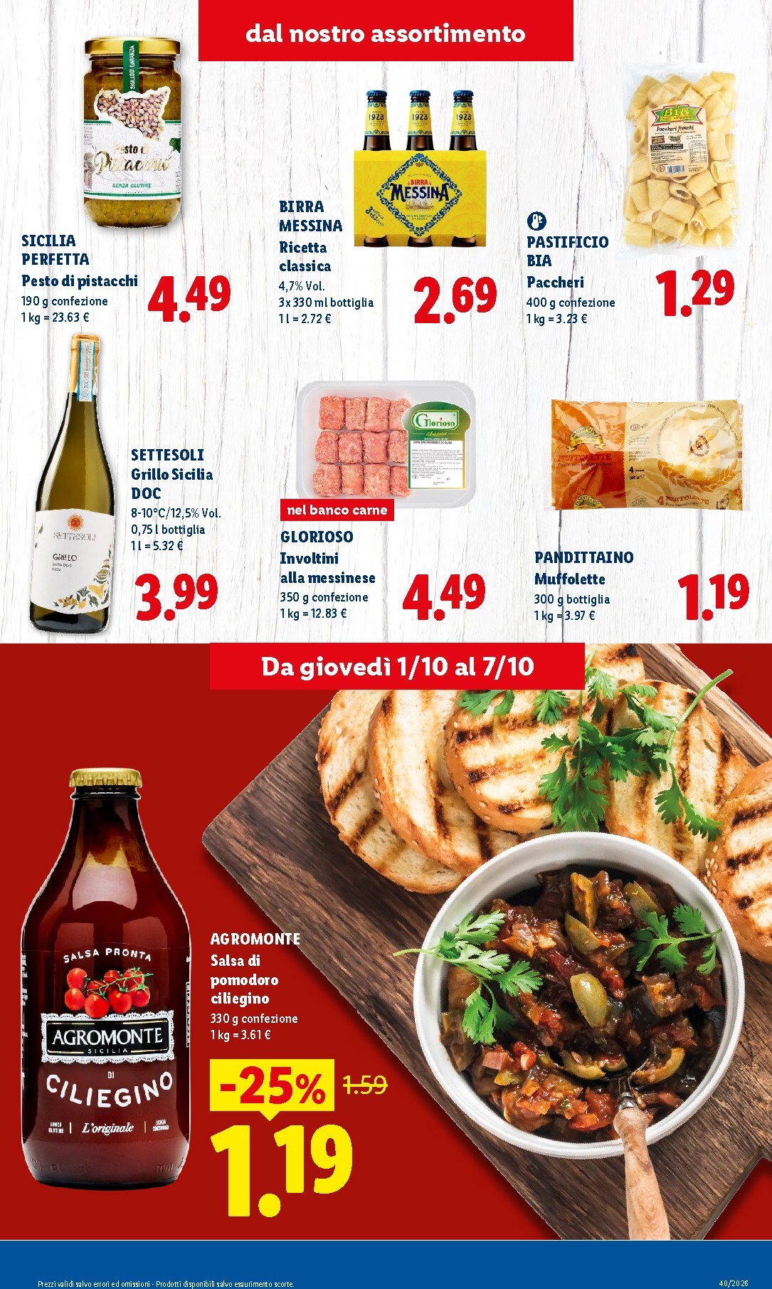 lidl - Volantino futuro Lidl - Sicilia valido dal giovedì 01/10/2026 al mercoledì 07/10/2026 - page: 3