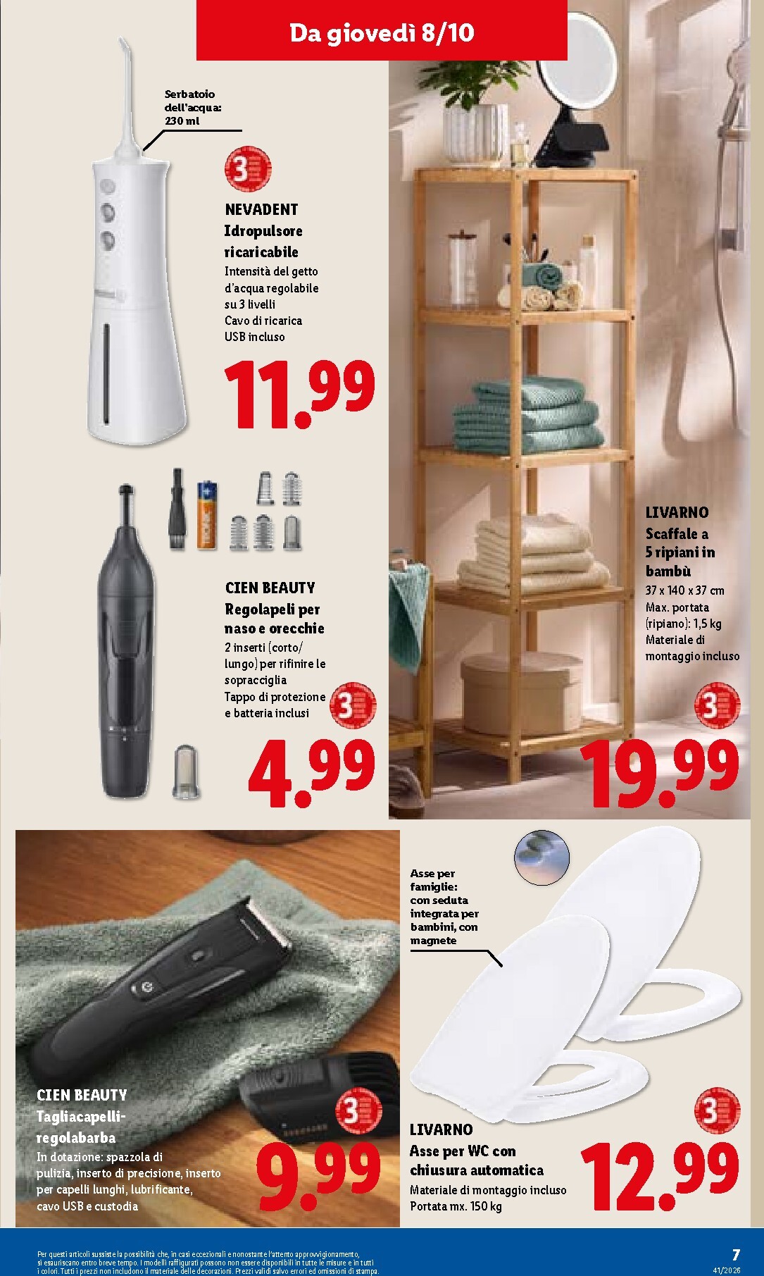 lidl - Volantino futuro Lidl valido dal giovedì 08/10/2026 al mercoledì 14/10/2026 - page: 27