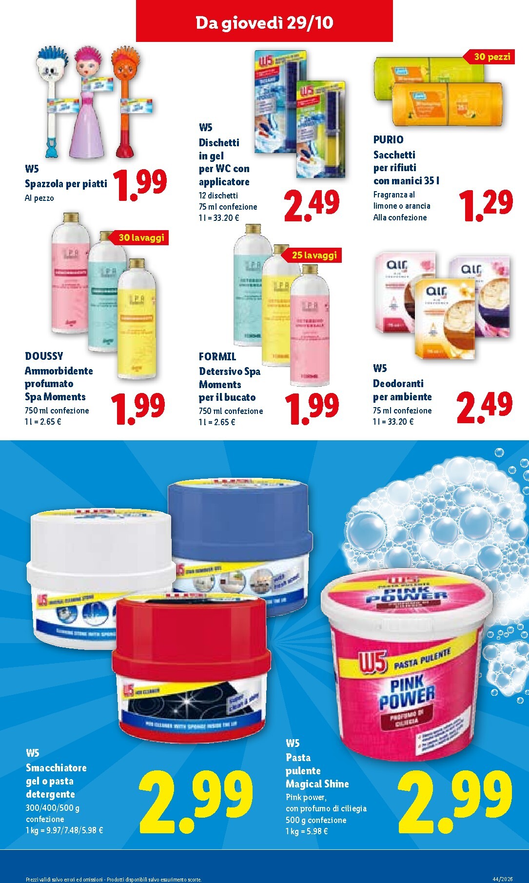 lidl - Volantino attuale di Lidl valido dal giovedì 29/10/2026 al mercoledì 04/11/2026 - page: 33