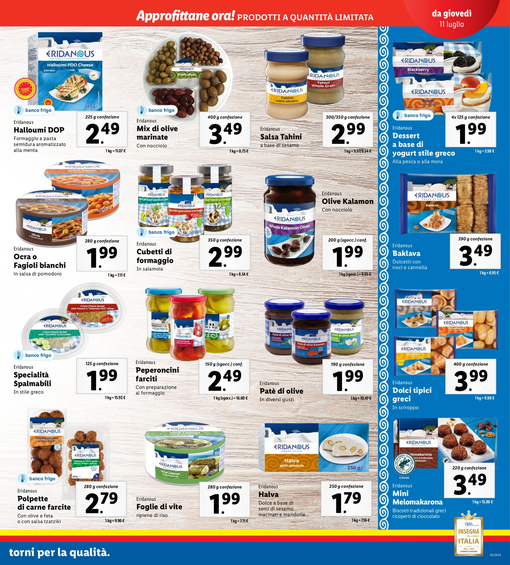 lidl - Nuovo volantino Lidl 08.07. - 14.07. - page: 17