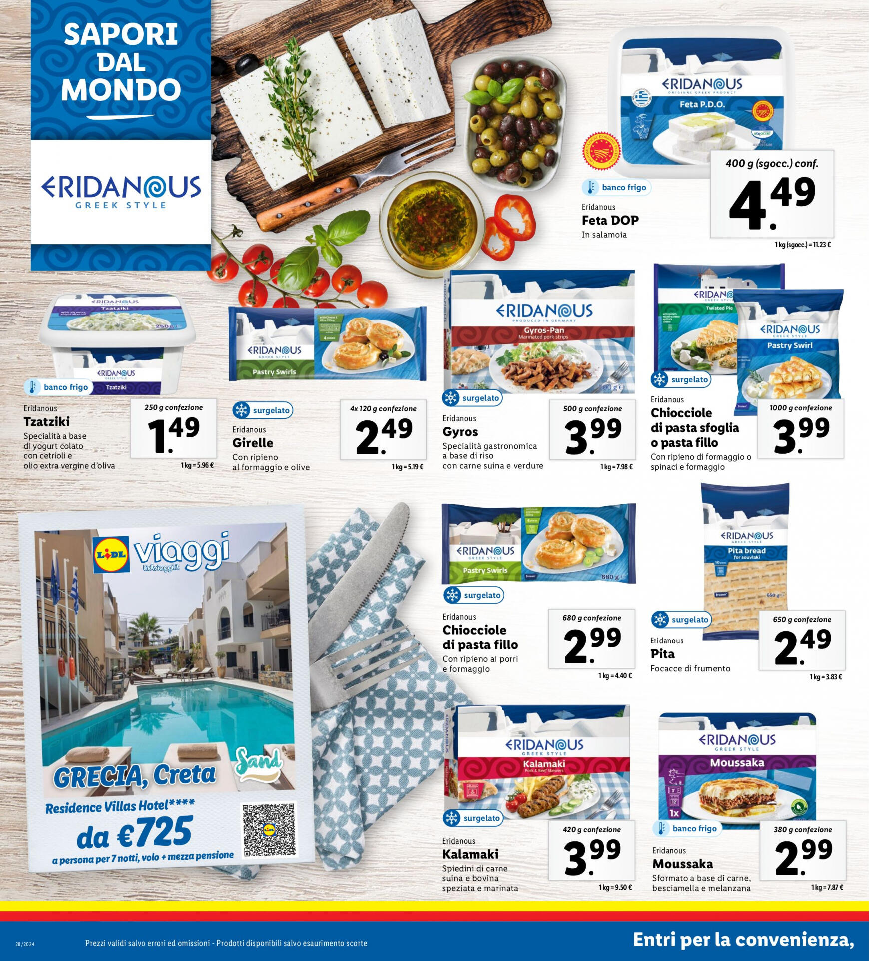 lidl - Nuovo volantino Lidl 08.07. - 14.07. - page: 16