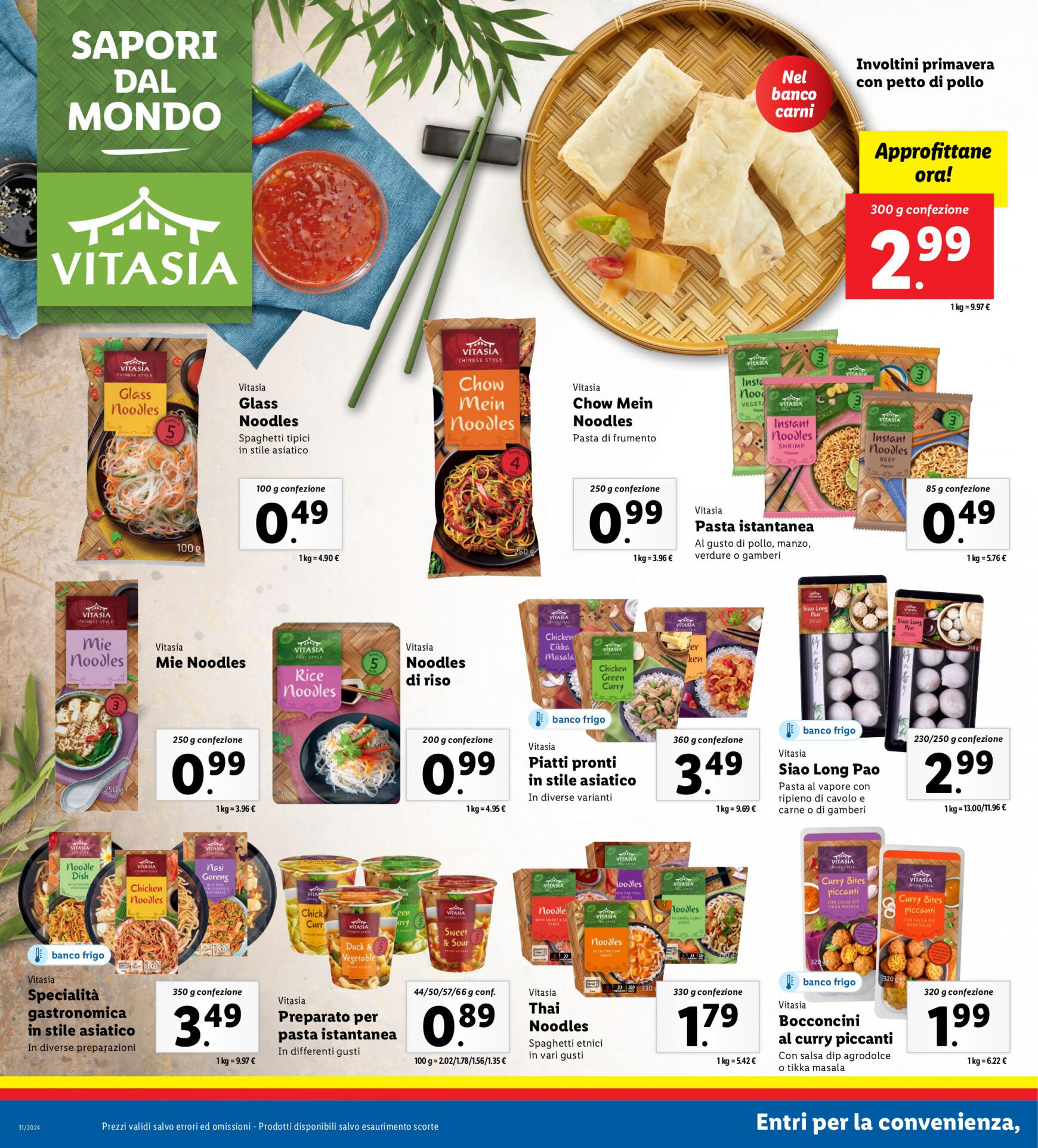 lidl - Nuovo volantino Lidl 29.07. - 04.08. - page: 12