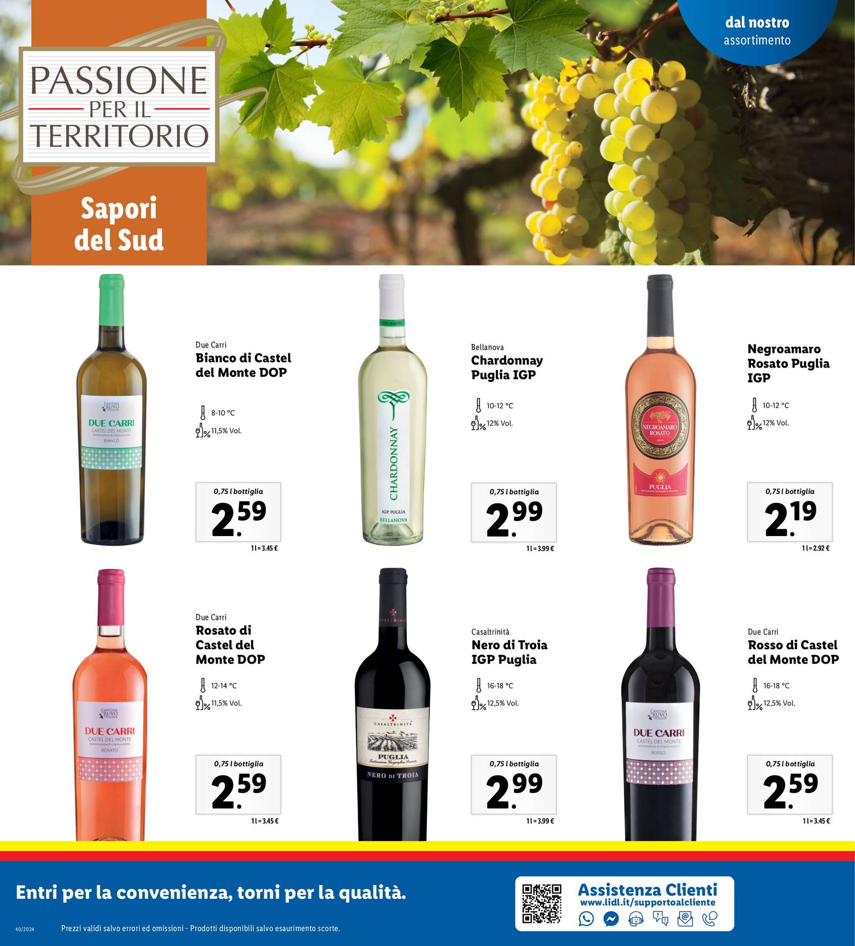 lidl - Nuovo volantino Lidl - Sapori del Sud 30.09. - 06.10. - page: 4