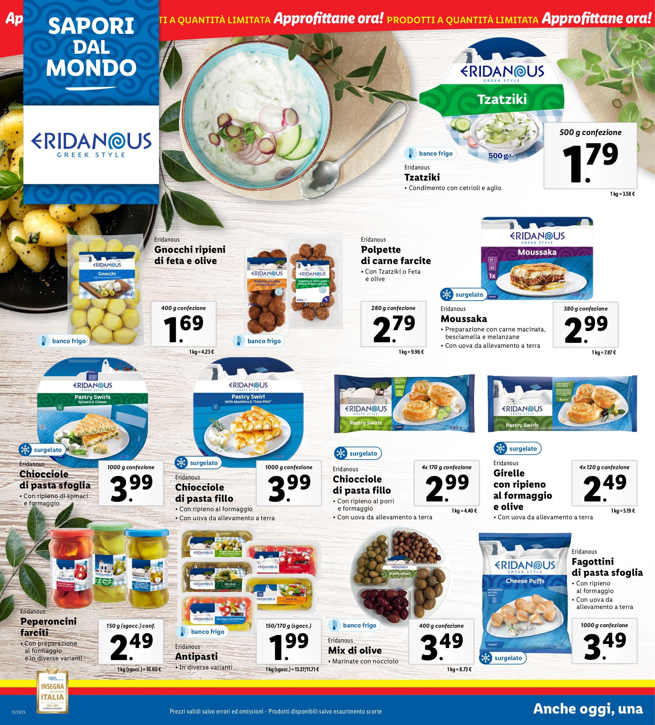 lidl - Volantino Lidl valido dal 17/03 al 23/03 - page: 22