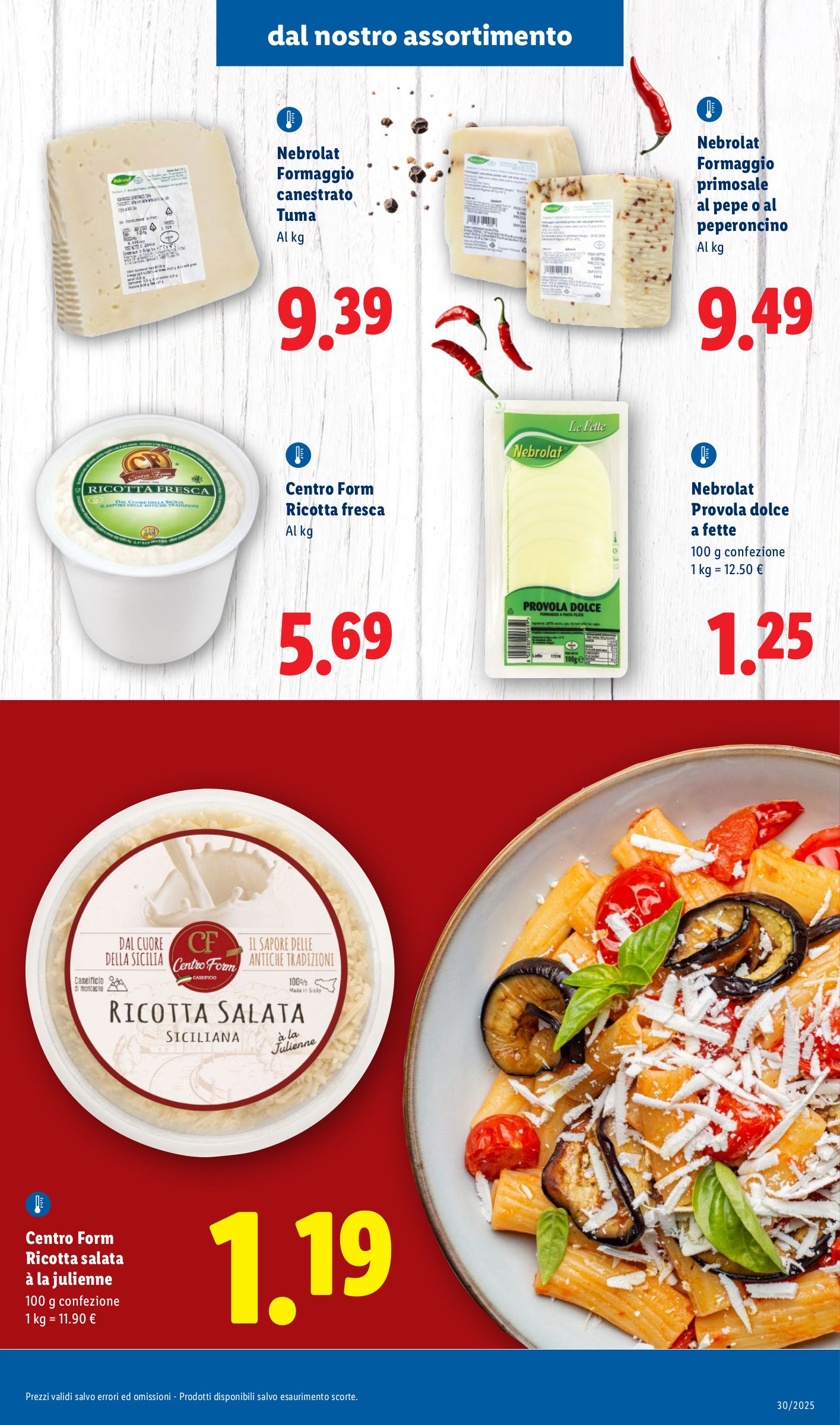 lidl - Volantino Lidl - Sicilia valido dal 21/07 al 27/07 - page: 3