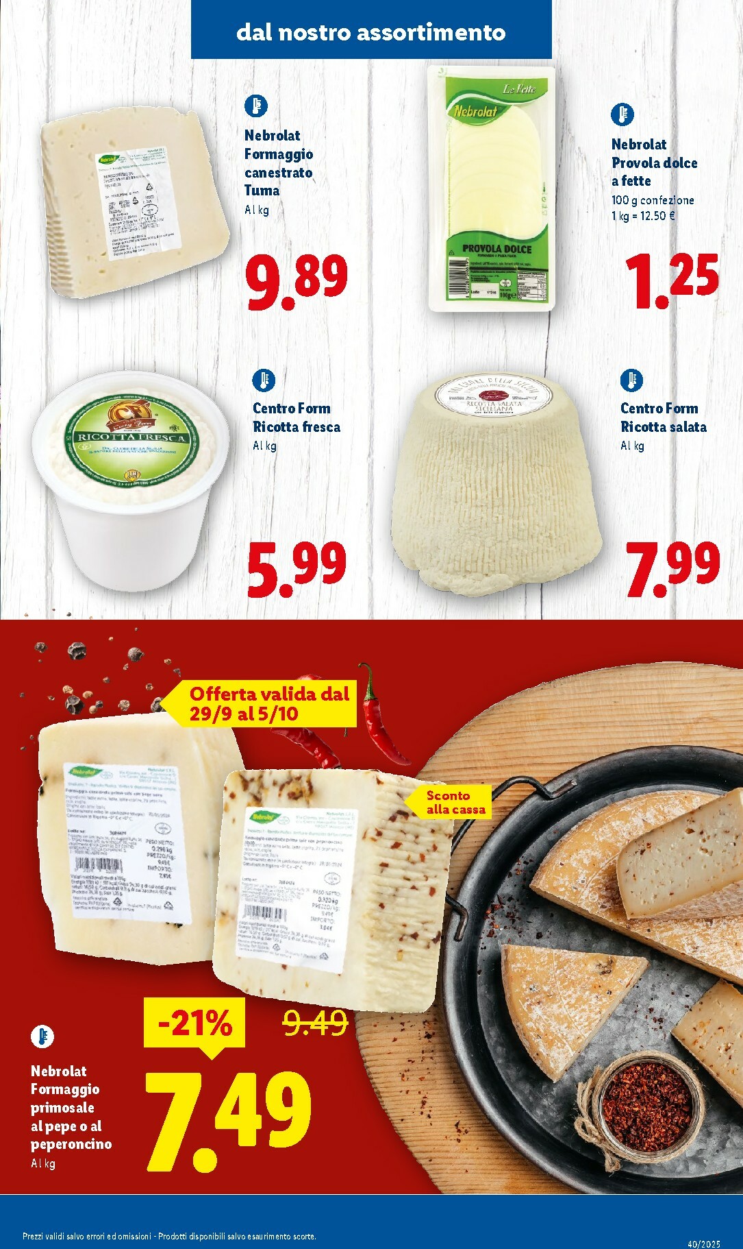 lidl - Volantino Lidl - Sapori della Sicilia valido dal 29/09 al 05/10 - page: 3