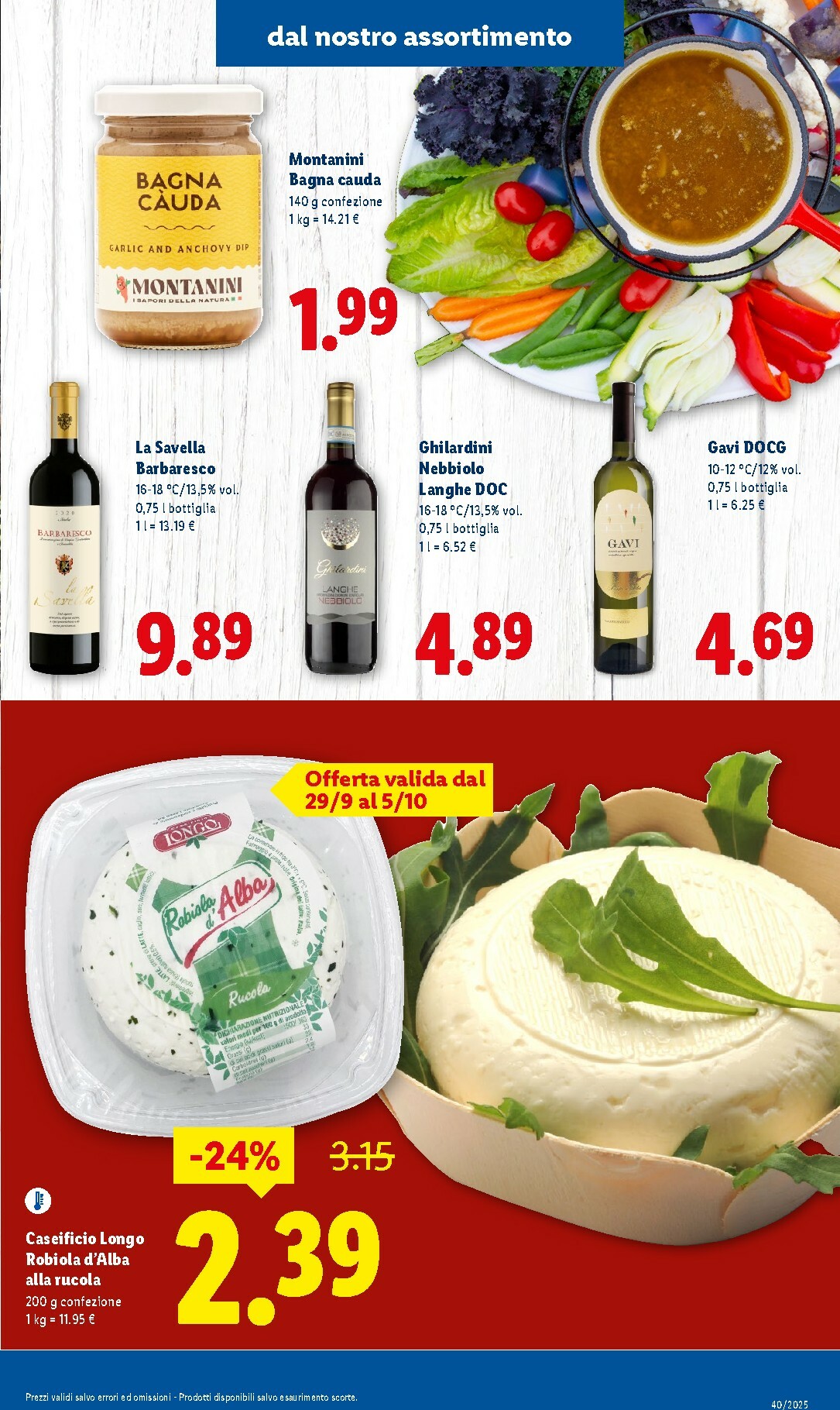 lidl - Volantino Lidl - Sapori del Piemonte valido dal 29/09 al 05/10 - page: 3