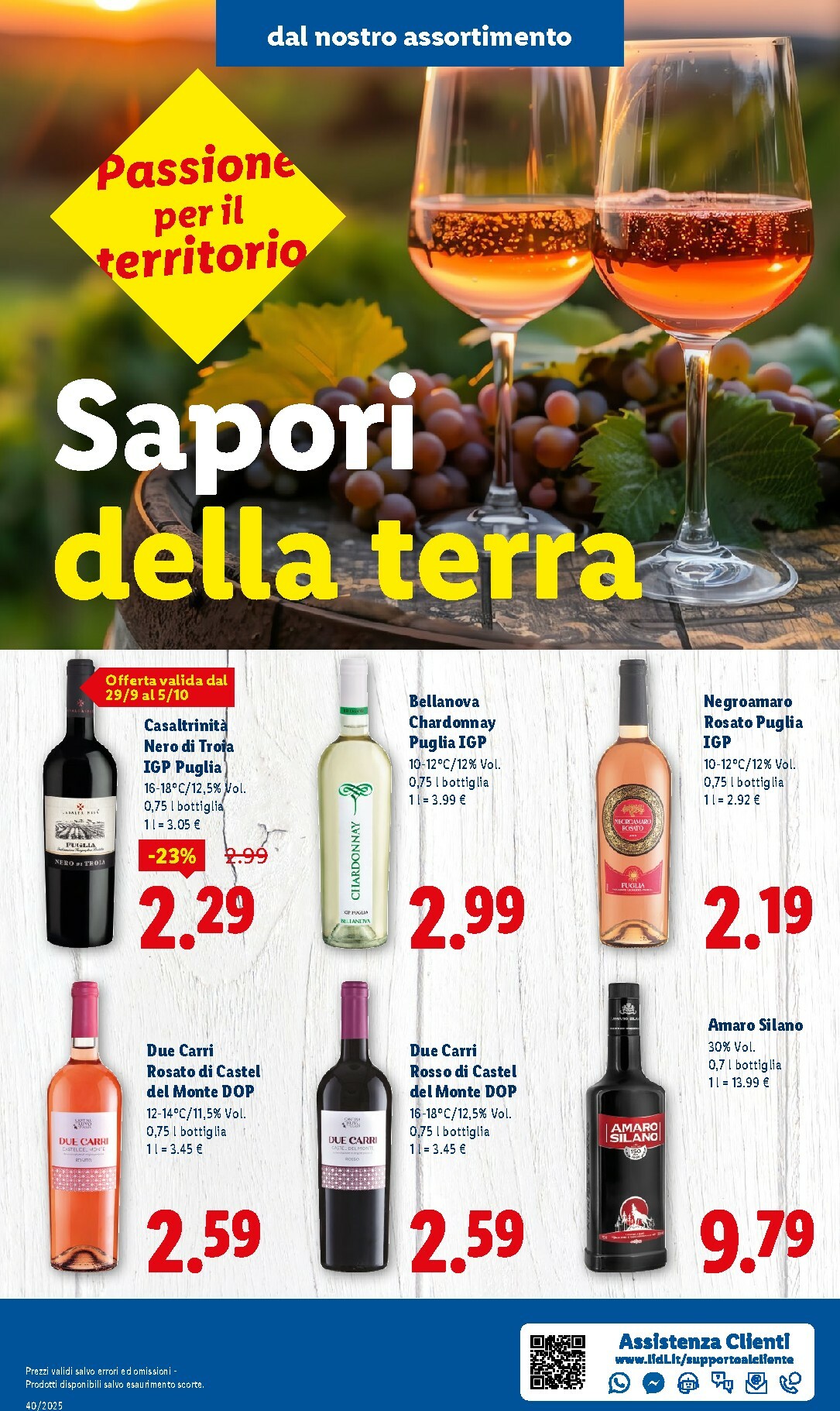 lidl - Volantino Lidl - Sapori del Sud Italia valido dal 29/09 al 05/10 - page: 8