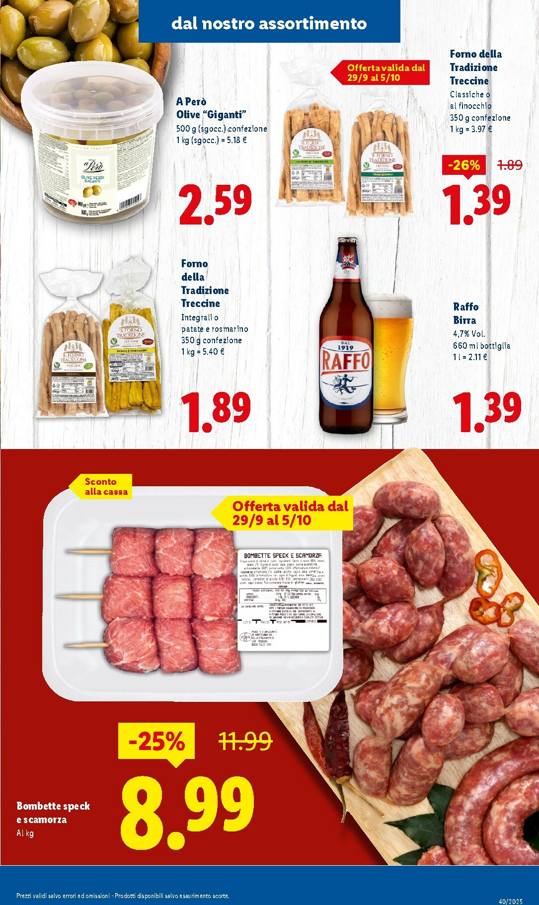 lidl - Volantino Lidl - Sapori del Sud Italia valido dal 29/09 al 05/10 - page: 3