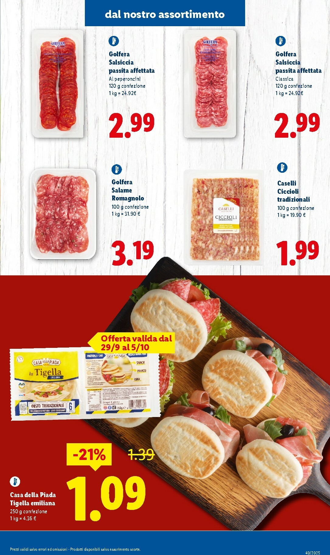 lidl - Volantino Lidl - Sapori dell'Emilia Romagna valido dal 29/09 al 05/10 - page: 3