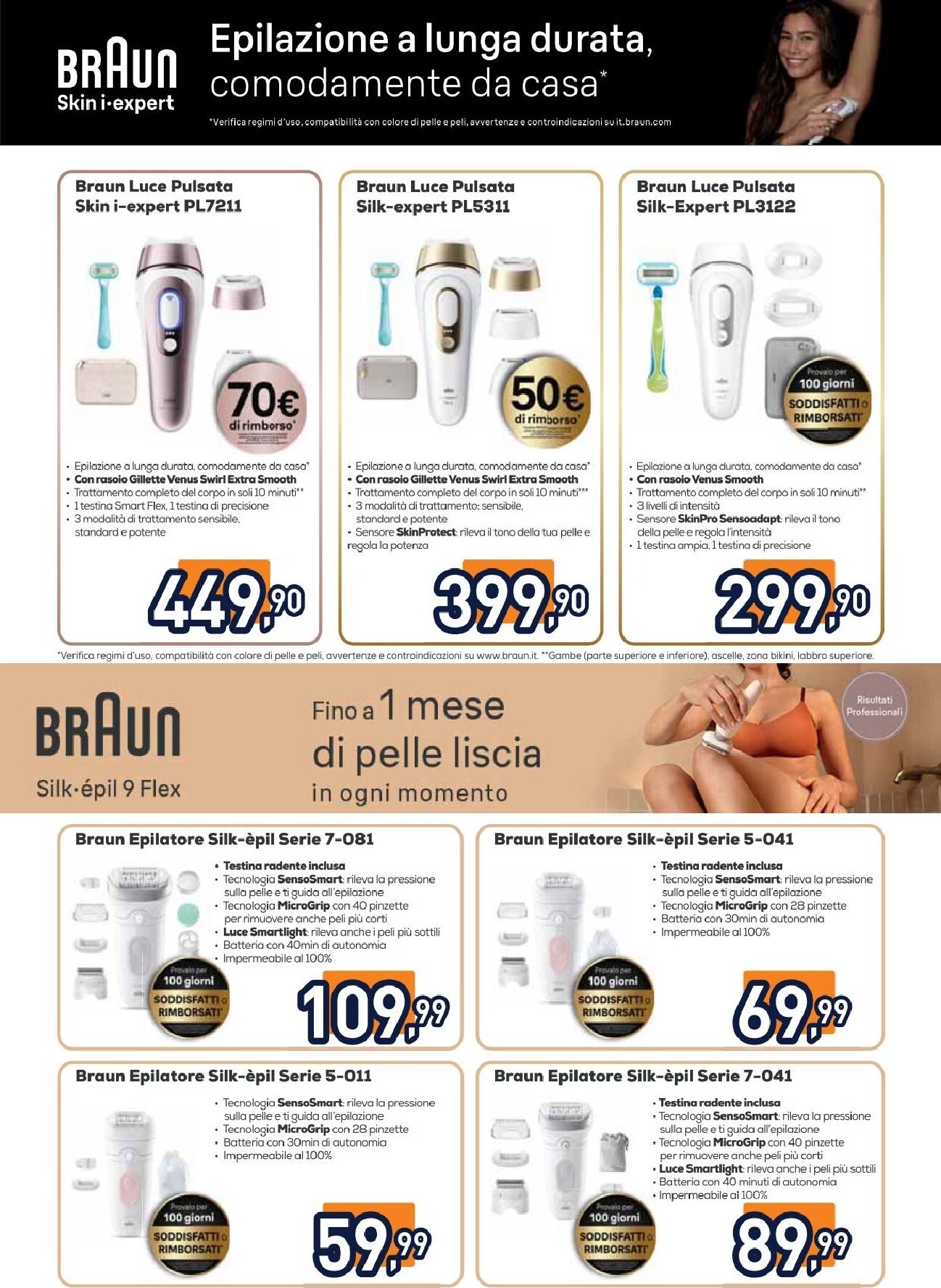 unieuro - Volantino attuale di Unieuro - Speciale Cura Della Persona valido dal giovedì 11/06/2026 al venerdì 26/06/2026 - page: 4