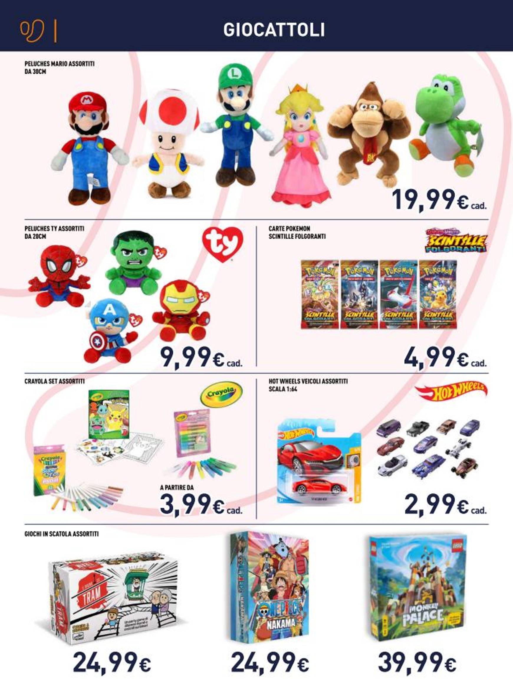 unieuro - Volantino Unieuro - Speciale Games valido dal 22/11 al 15/12 - page: 14