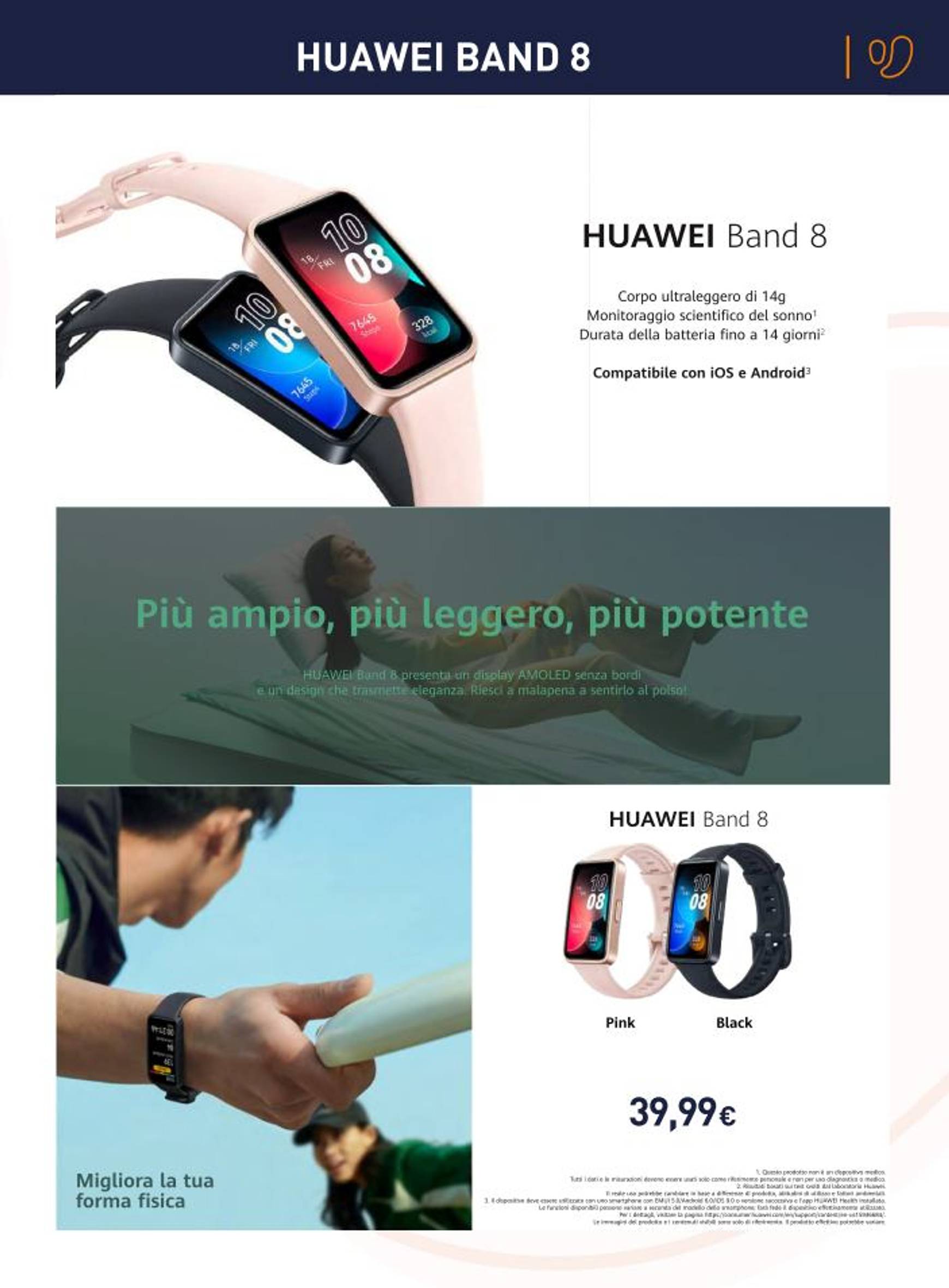 unieuro - Volantino Unieuro - Speciale Huawei valido dal 20/11 al 15/12 - page: 9