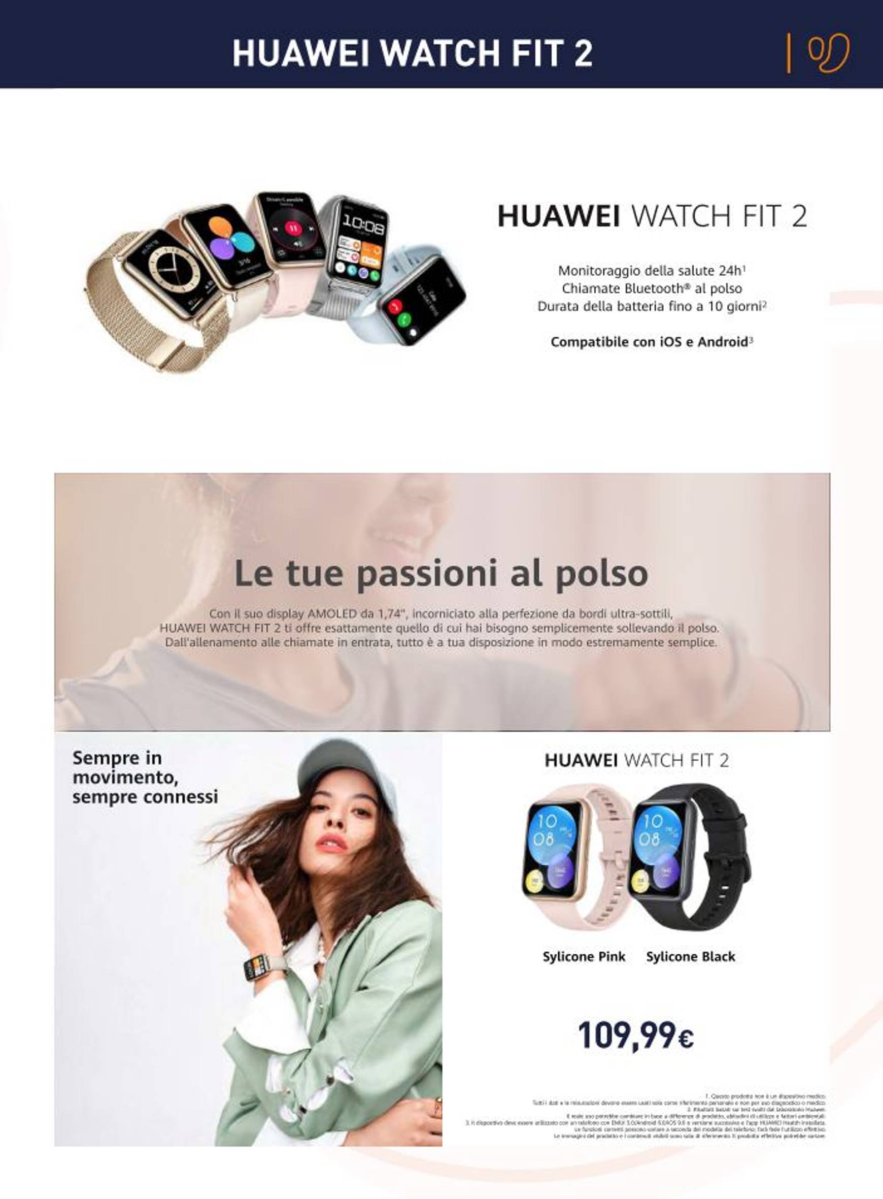 unieuro - Volantino Unieuro - Speciale Huawei valido dal 20/11 al 15/12 - page: 7