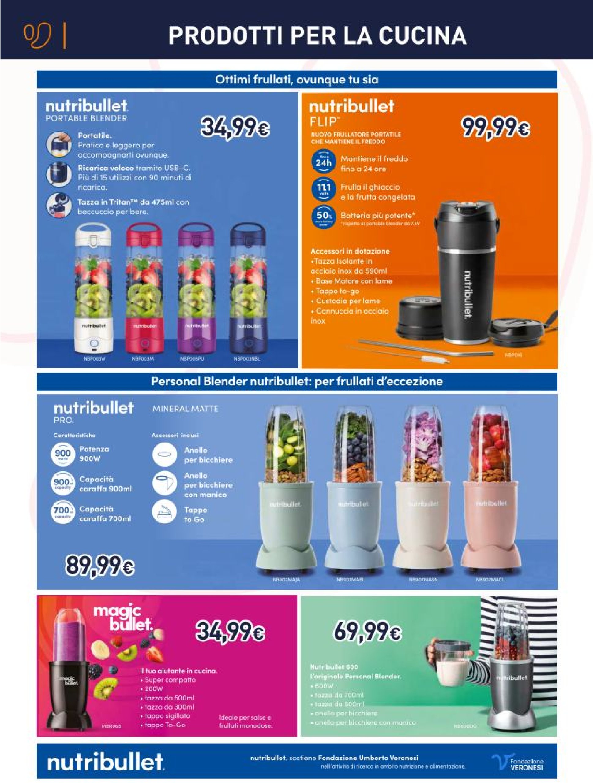 unieuro - Volantino Unieuro - Speciale Piccoli Elettrodomestici valido dal 12/06 al 29/06 - page: 6