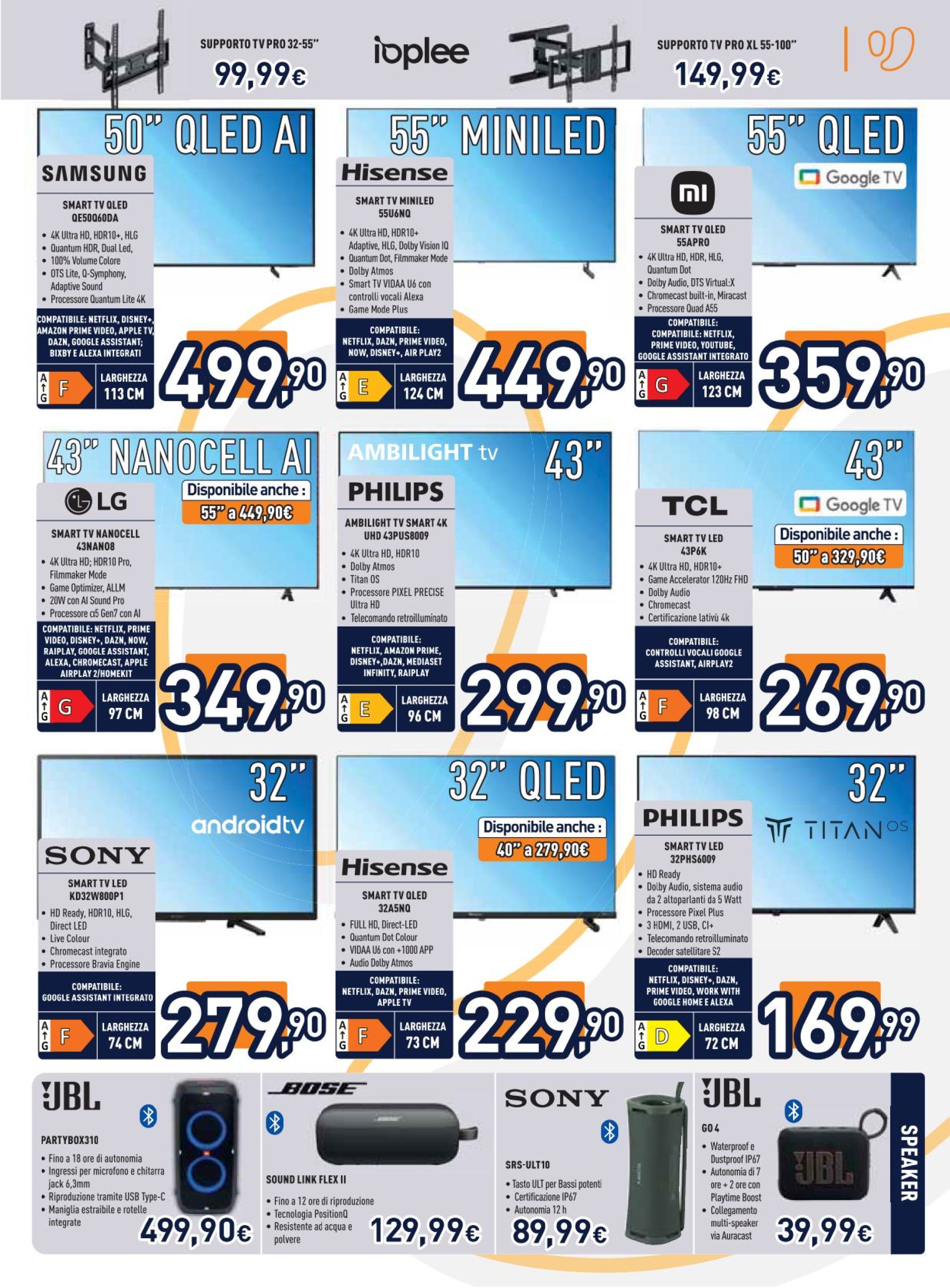 unieuro - Volantino Unieuro valido dal 04/07 al 17/07 - page: 3