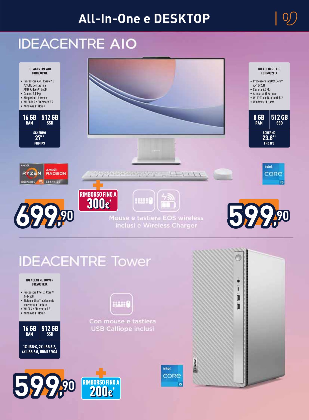 unieuro - Volantino Unieuro - Speciale Lenovo valido dal 05/09 al 18/09 - page: 5