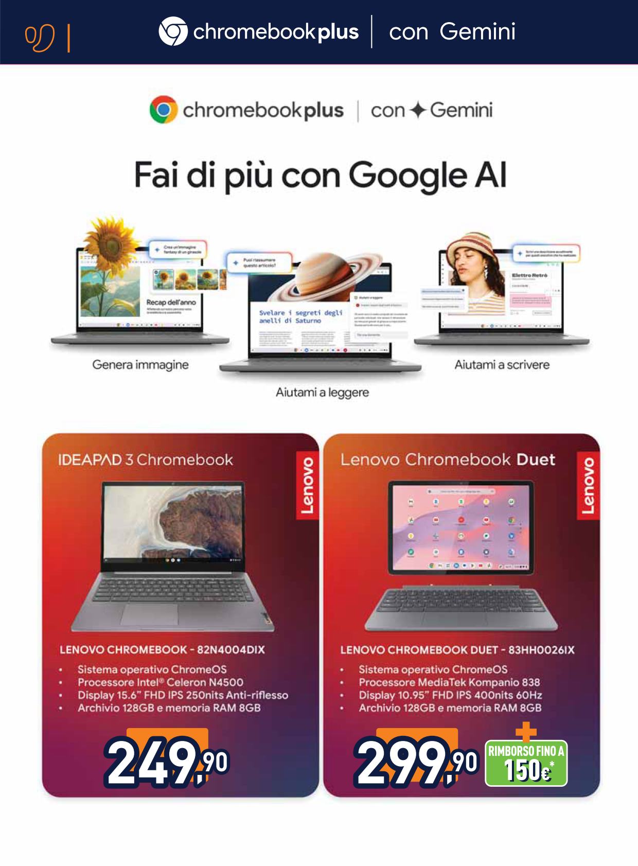 unieuro - Volantino Unieuro - Speciale Lenovo valido dal 05/09 al 18/09 - page: 4