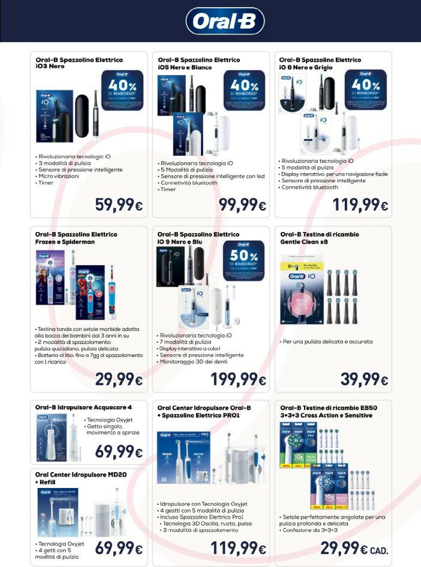 unieuro - Volantino Unieuro - Speciale Piccoli Elettrodomestici valido dal 19/09 al 29/09 - page: 17