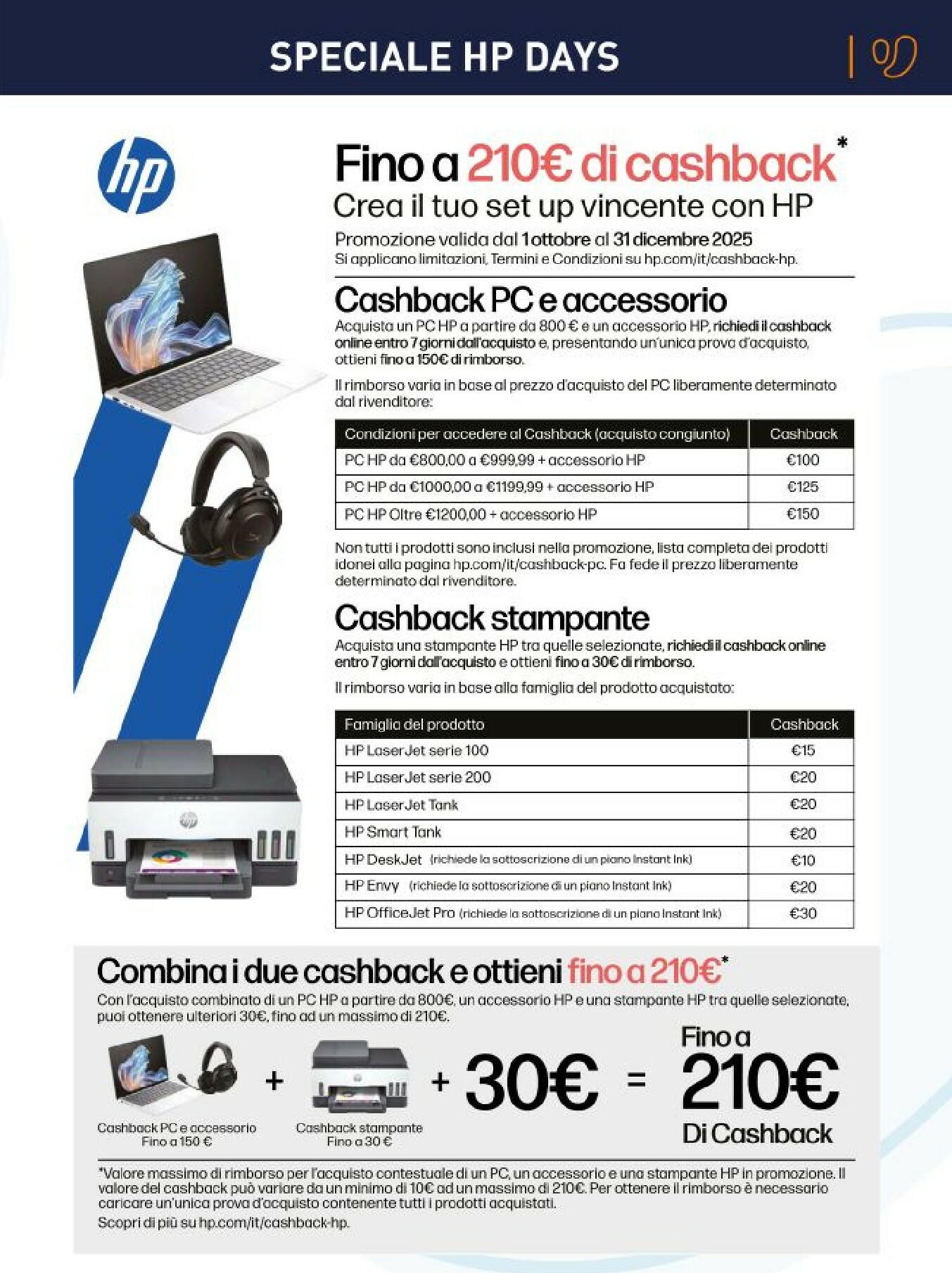 unieuro - Volantino Unieuro - Speciale HP Days valido dal 13/10 al 26/10 - page: 11