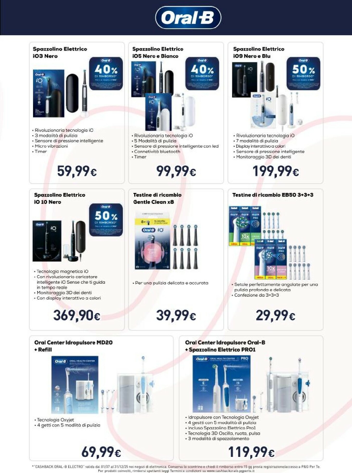 unieuro - Volantino Unieuro - Speciale Piccoli Elettrodomestici valido dal 13/10 al 26/10 - page: 21