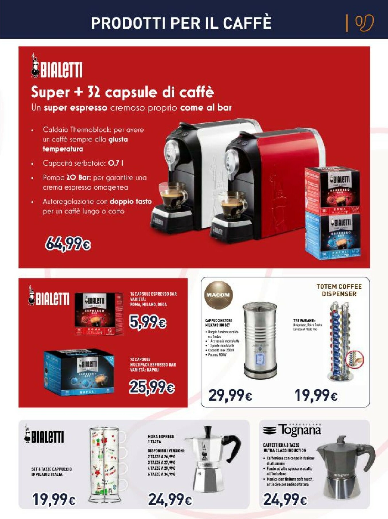 unieuro - Volantino Unieuro - Speciale Piccoli Elettrodomestici valido dal 13/10 al 26/10 - page: 7