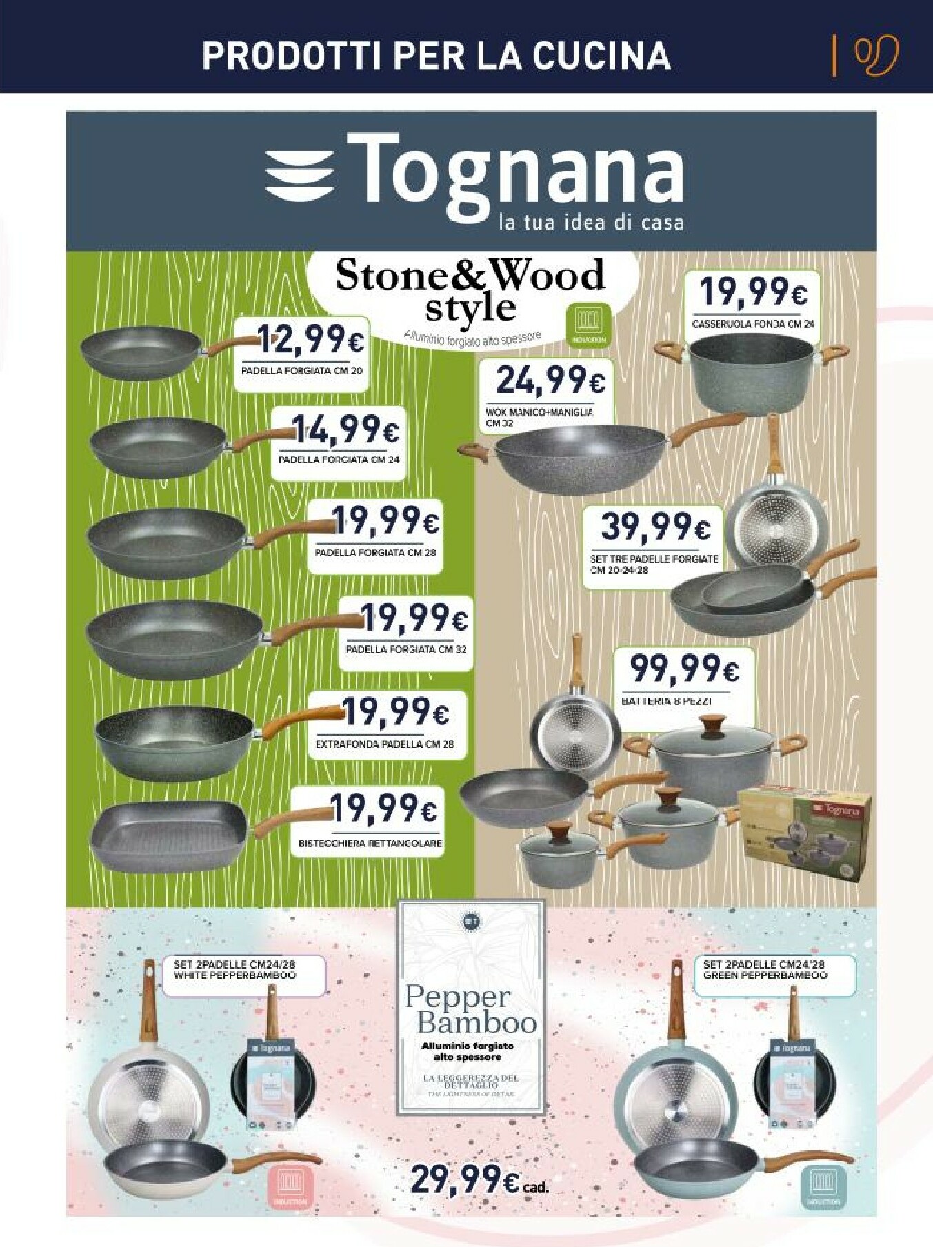 unieuro - Volantino Unieuro - Speciale Piccoli Elettrodomestici valido dal 13/10 al 26/10 - page: 11