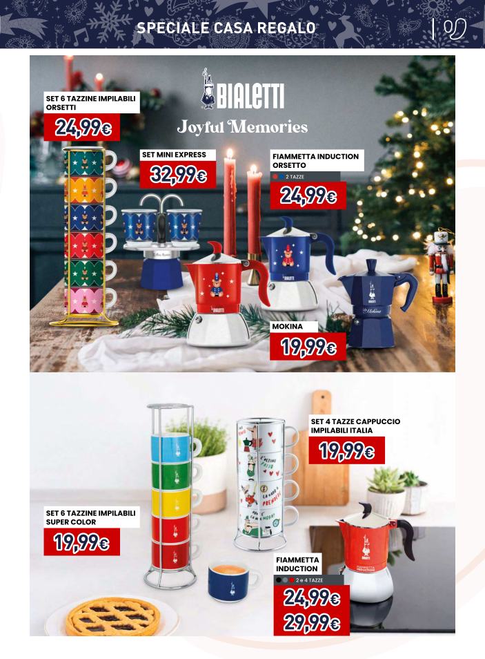 unieuro - Volantino Unieuro - Speciale Casa regalo valido dal 06/11 al 24/12 - page: 17