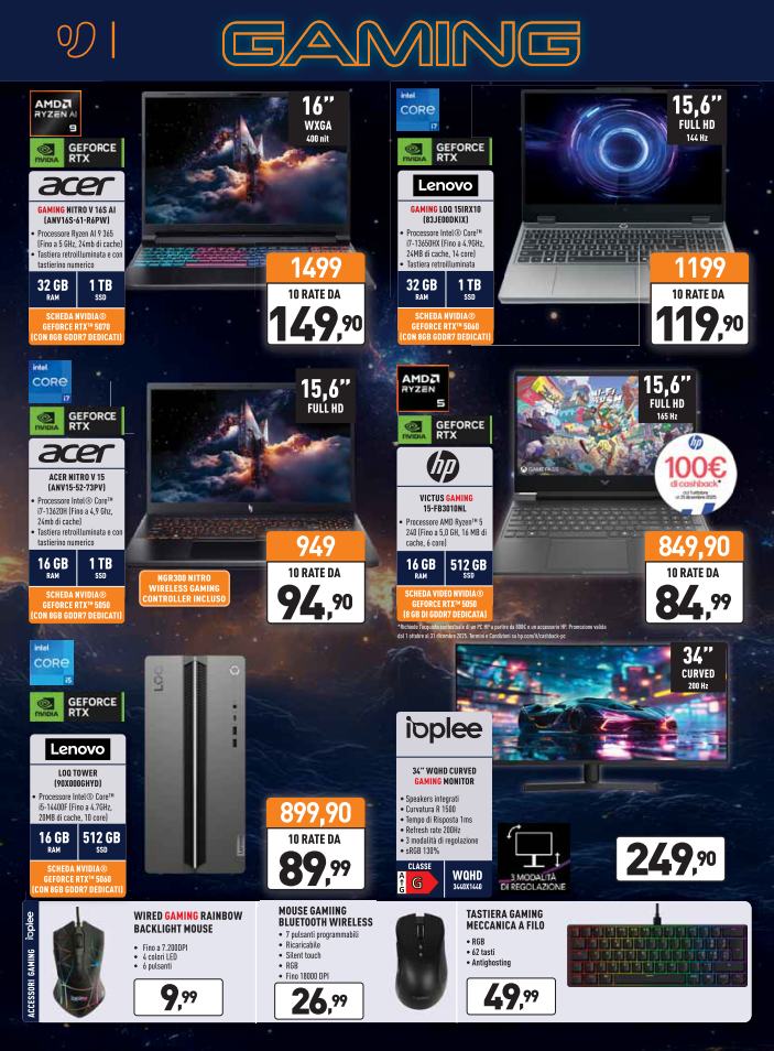 unieuro - Volantino Unieuro - Black Friday valido dal 12/11 al 18/11 - page: 14
