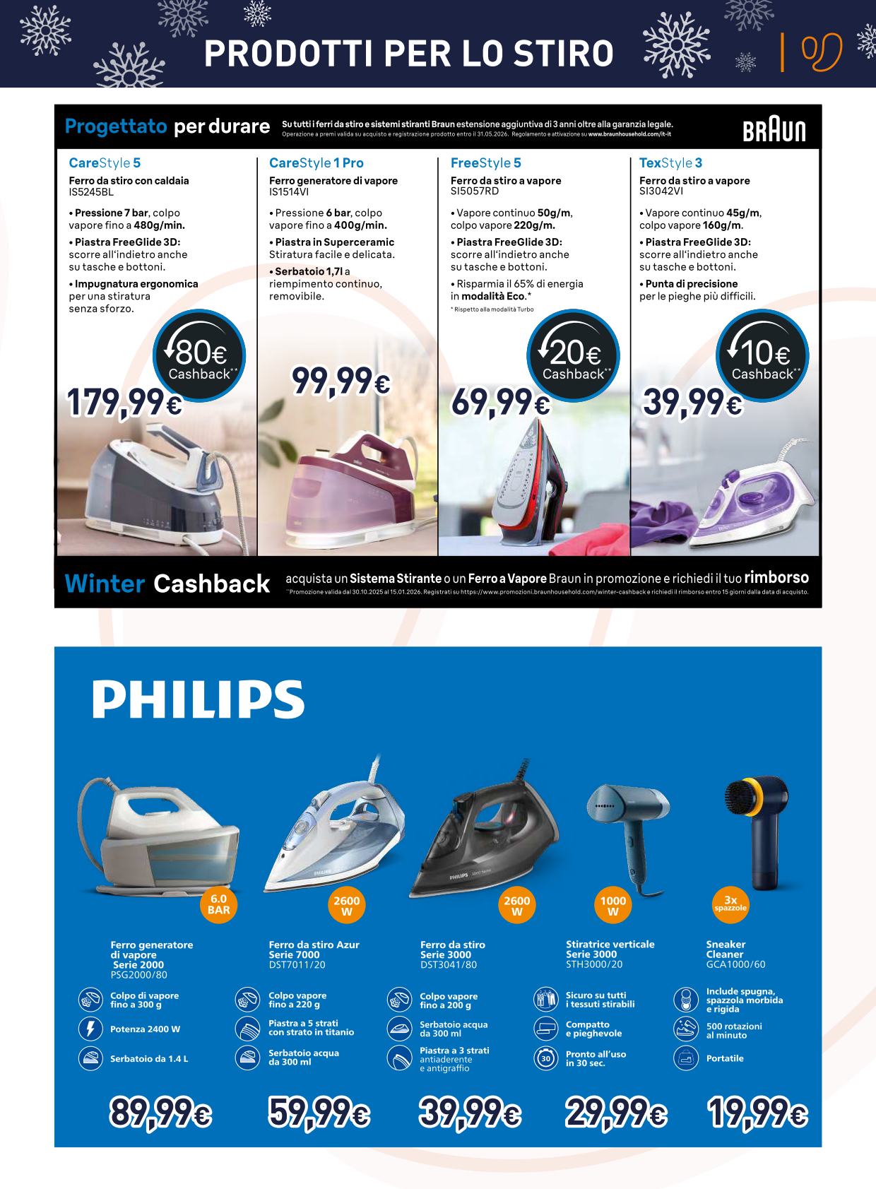 unieuro - Volantino Unieuro - Speciale Piccoli Elettrodomestici valido dal 06/12 al 28/12 - page: 33