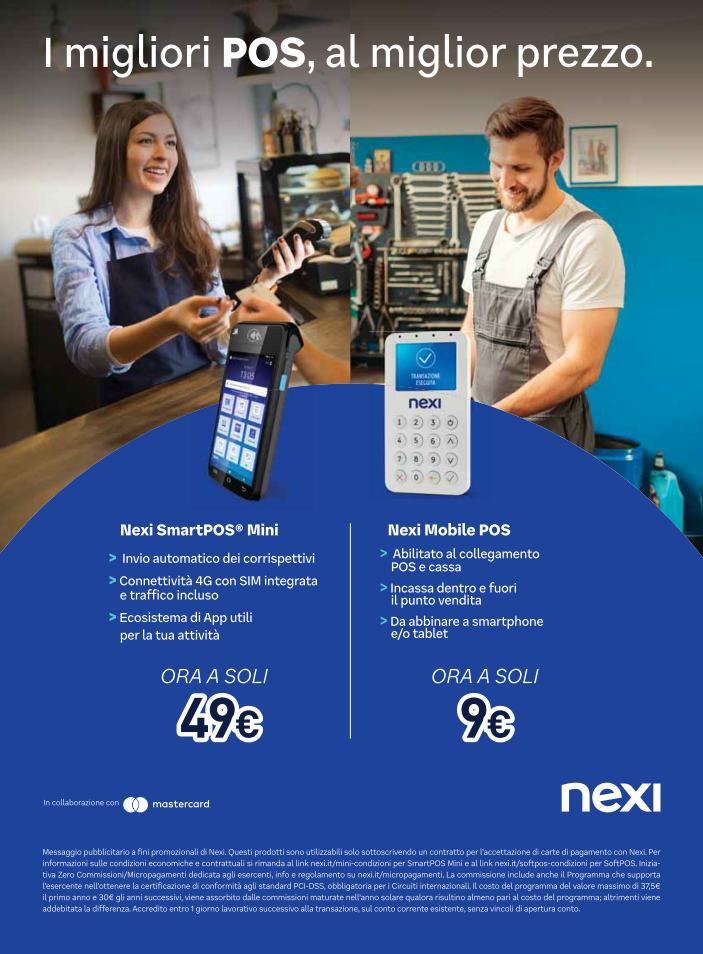 unieuro - Volantino Unieuro valido dal 16/01 al 29/01 - page: 33