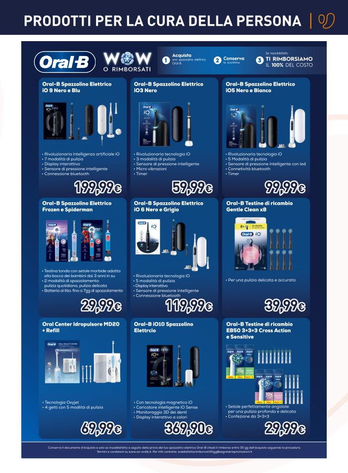 unieuro - Volantino attuale di Unieuro - Speciale Piccoli Elettrodomestici valido dal venerdì 03/04/2026 al domenica 19/04/2026 - page: 13