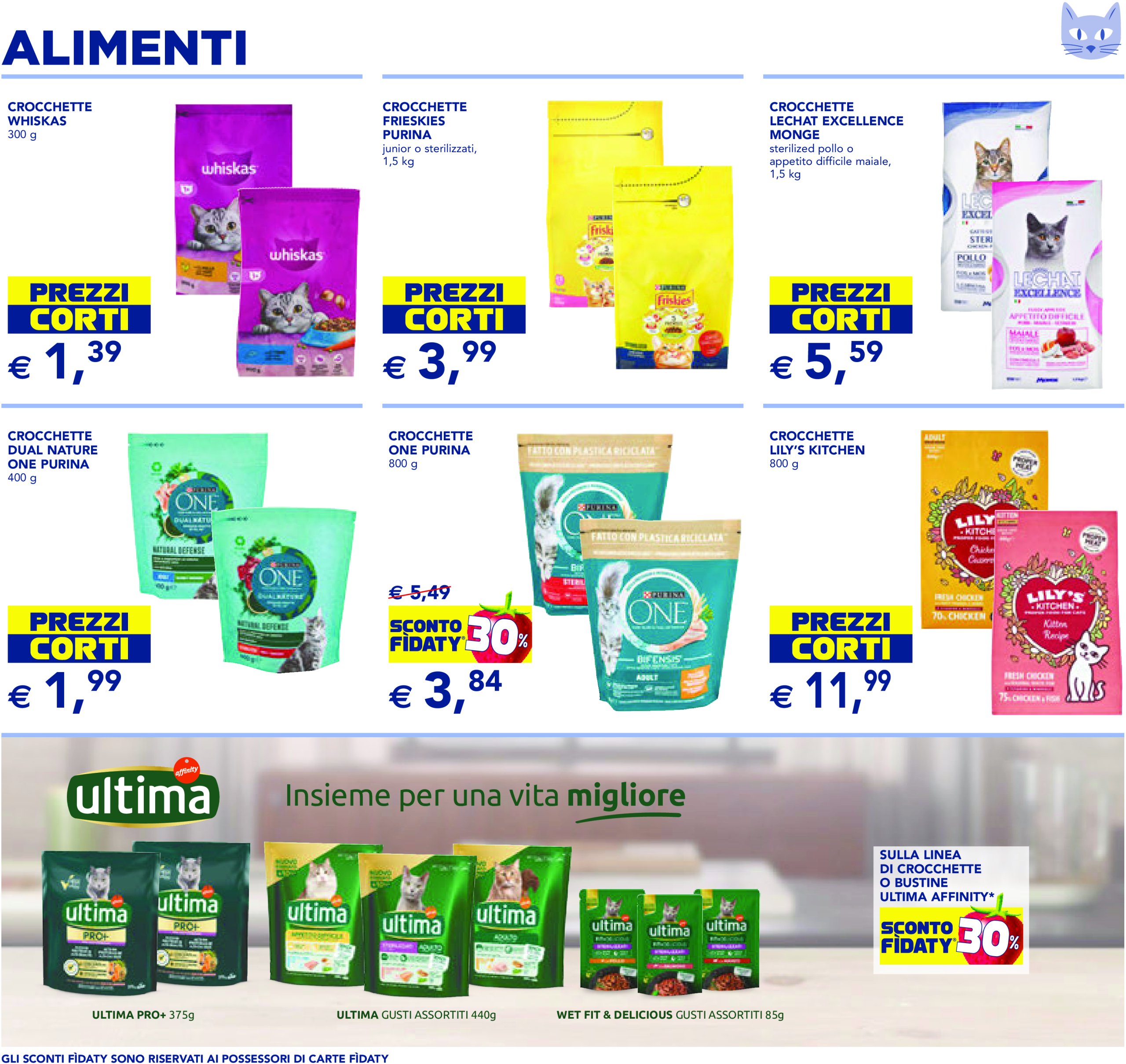 esselunga - Volantino Esselunga - Amici animali valido dal 10/03 al 23/03 - page: 5
