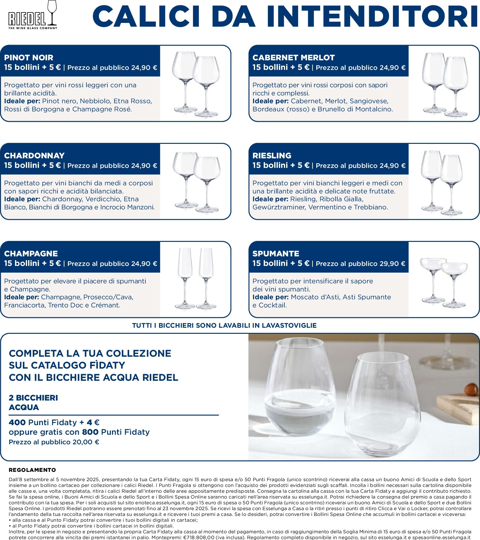 esselunga - Volantino Esselunga - Collection Riedel - 2° Appuntamento valido dal 26/09 al 08/10 - page: 4