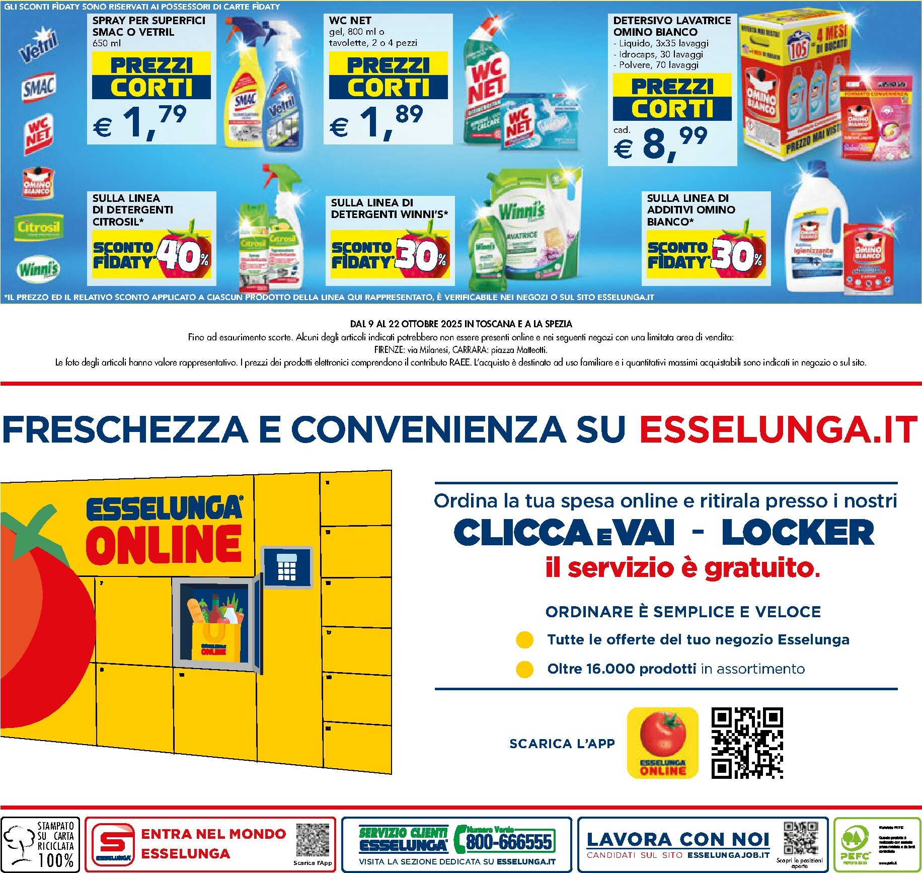 esselunga - Volantino Esselunga - Grandi Marche al 50% valido dal 09/10 al 22/10 - page: 31