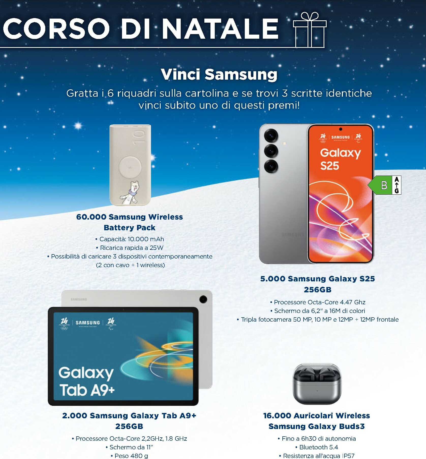 esselunga - Volantino Esselunga - Concorso Natale valido dal 01/12 al 24/12 - page: 3