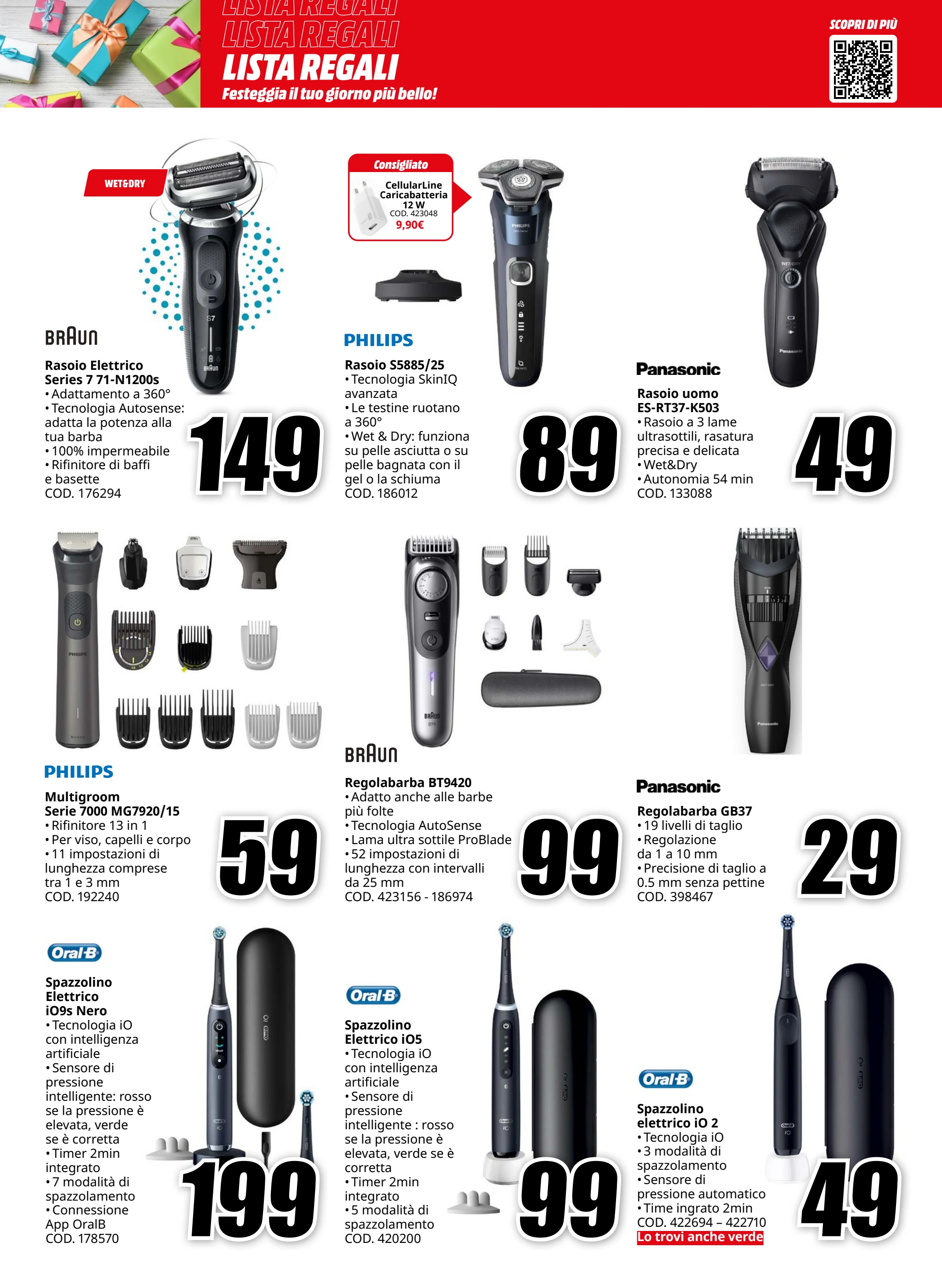 mediaworld - Volantino Mediaworld - La Casa per Me valido dal 06/05 al 21/05 - page: 27