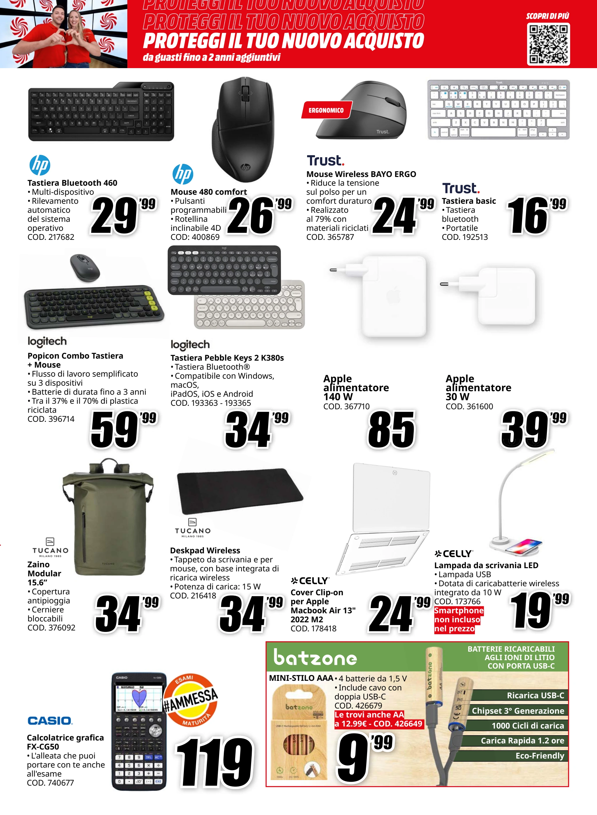 mediaworld - Volantino Mediaworld - Accessori per Prestazioni al Top valido dal 09/05 al 25/05 - page: 3