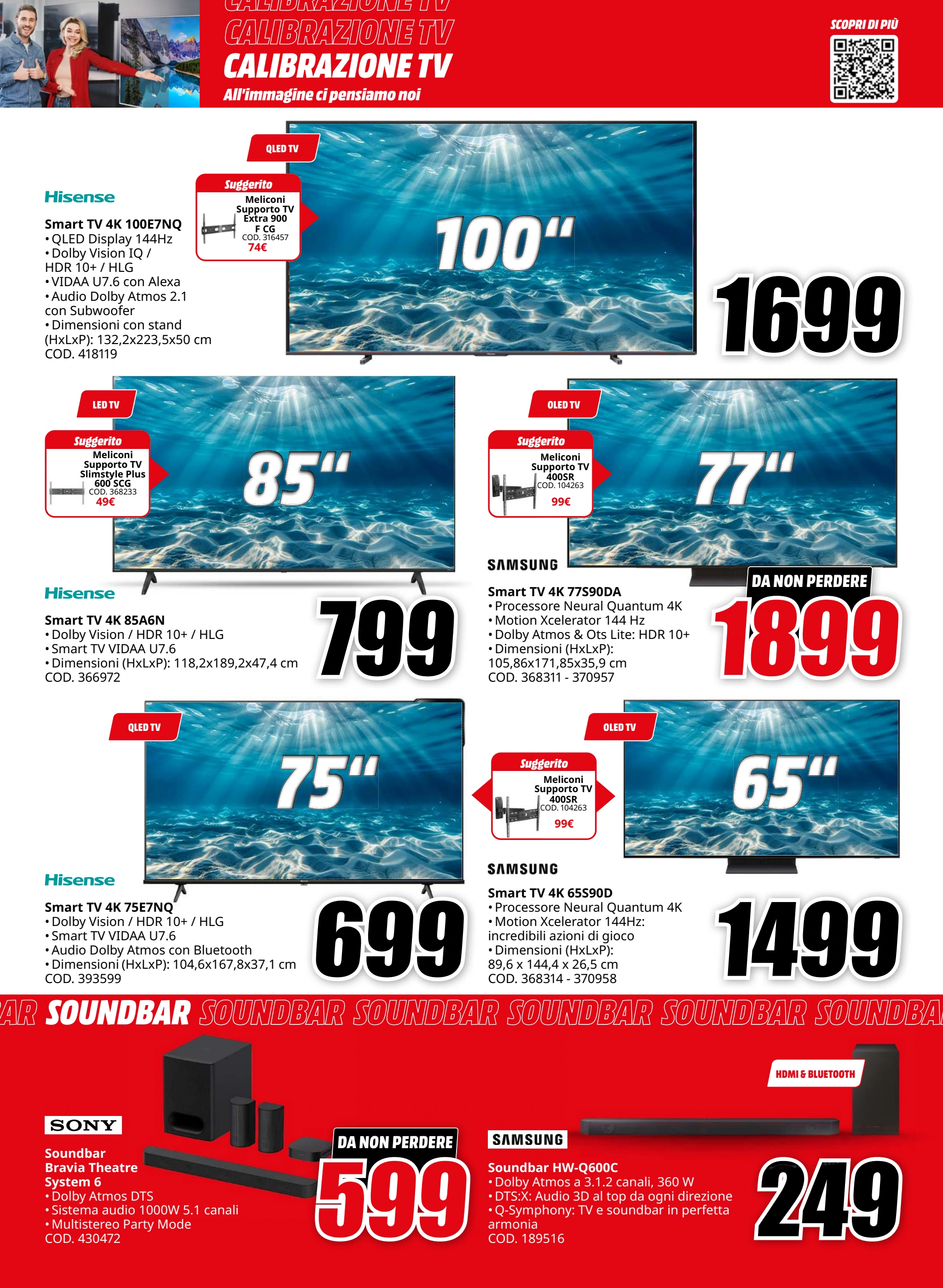 mediaworld - Volantino Mediaworld - Red Price valido dal 13/06 al 24/06 - page: 17
