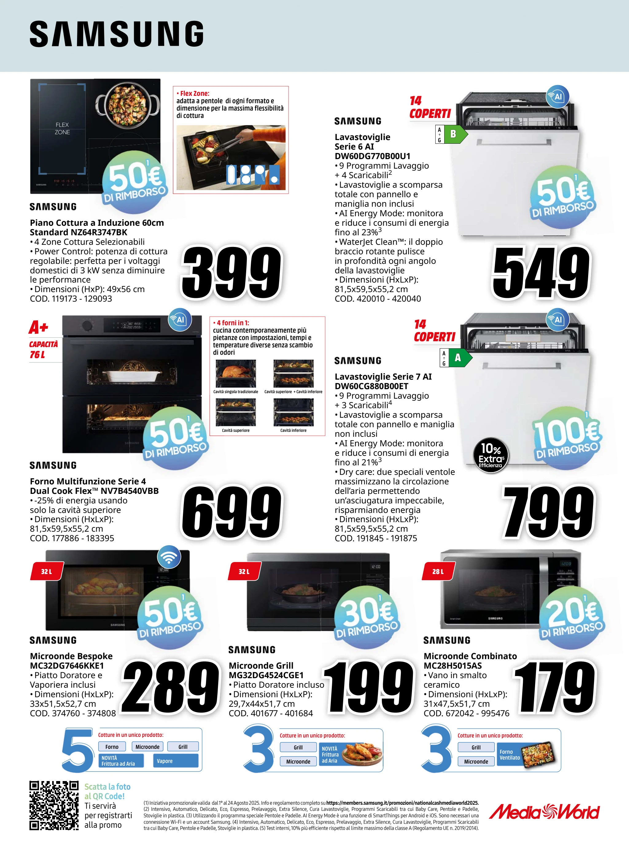 mediaworld - Volantino Mediaworld - La Casa per Me valido dal 07/08 al 24/08 - page: 8