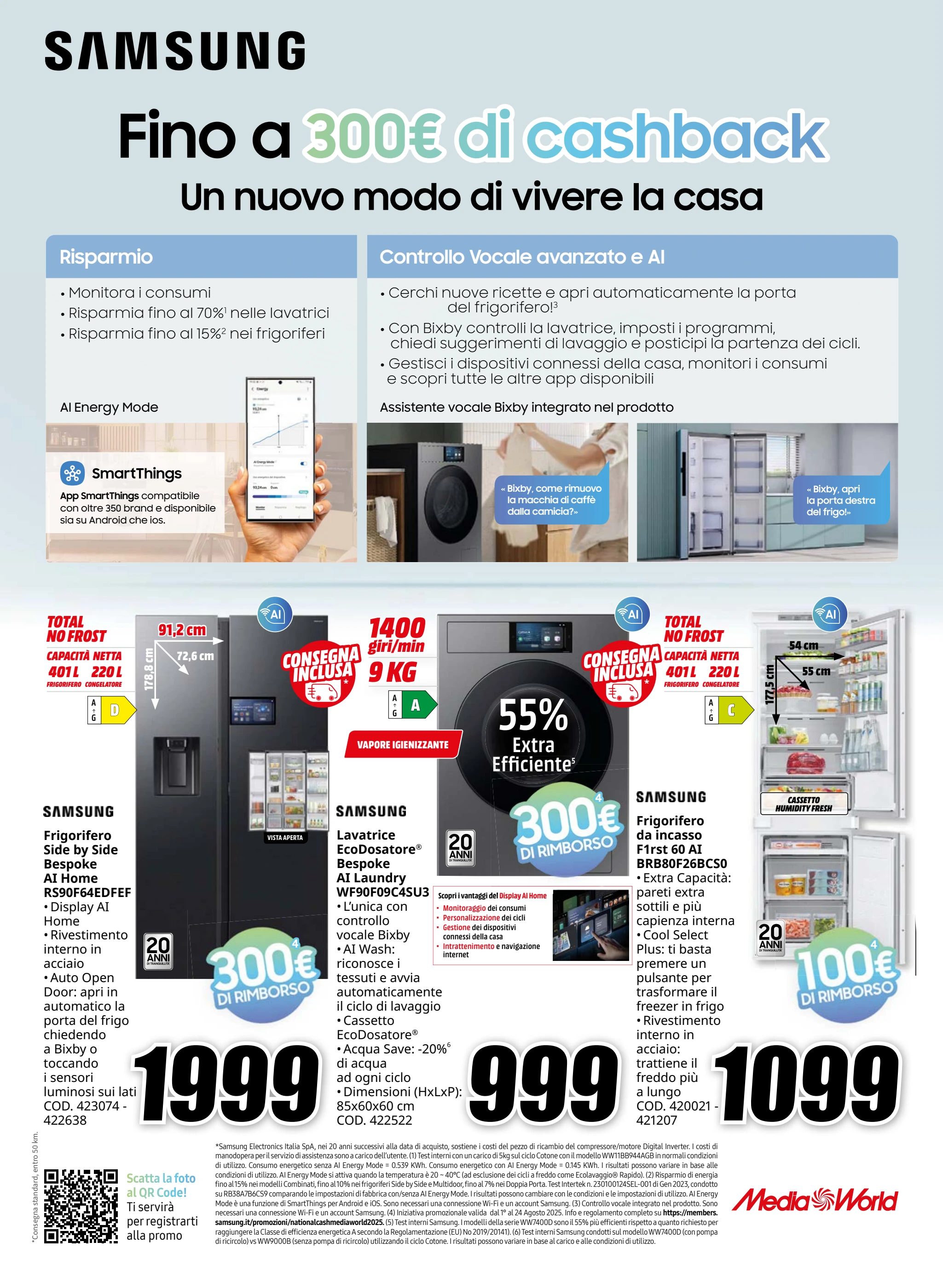 mediaworld - Volantino Mediaworld - La Casa per Me valido dal 07/08 al 24/08 - page: 5